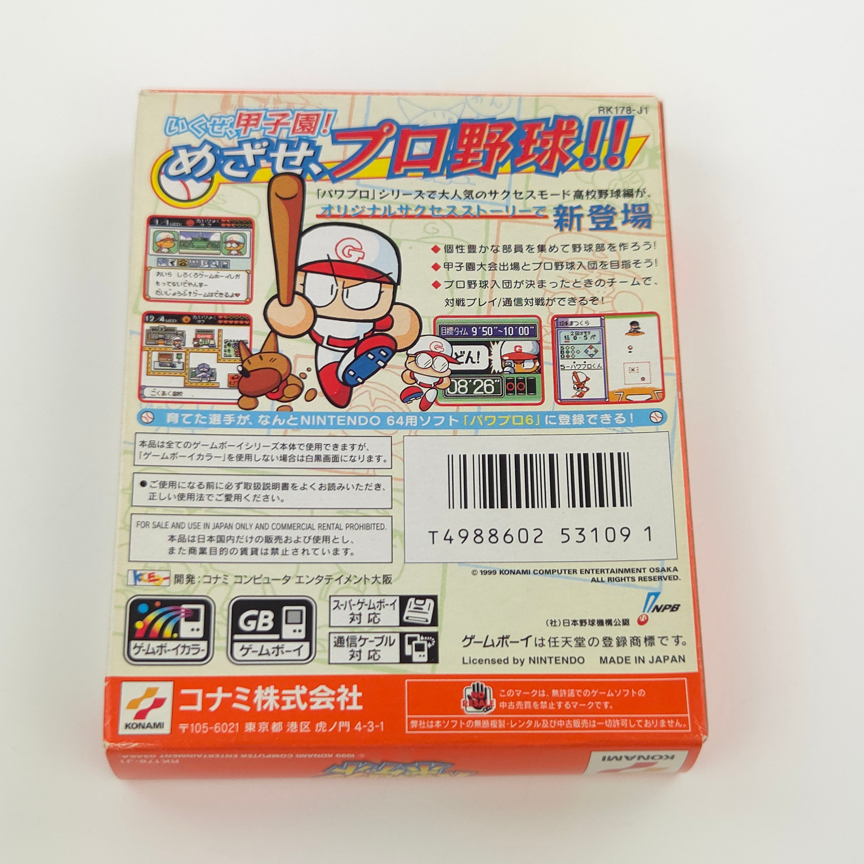 Nintendo Gameboy Color Spiel – Power Pro Kun Pocket (OVP)