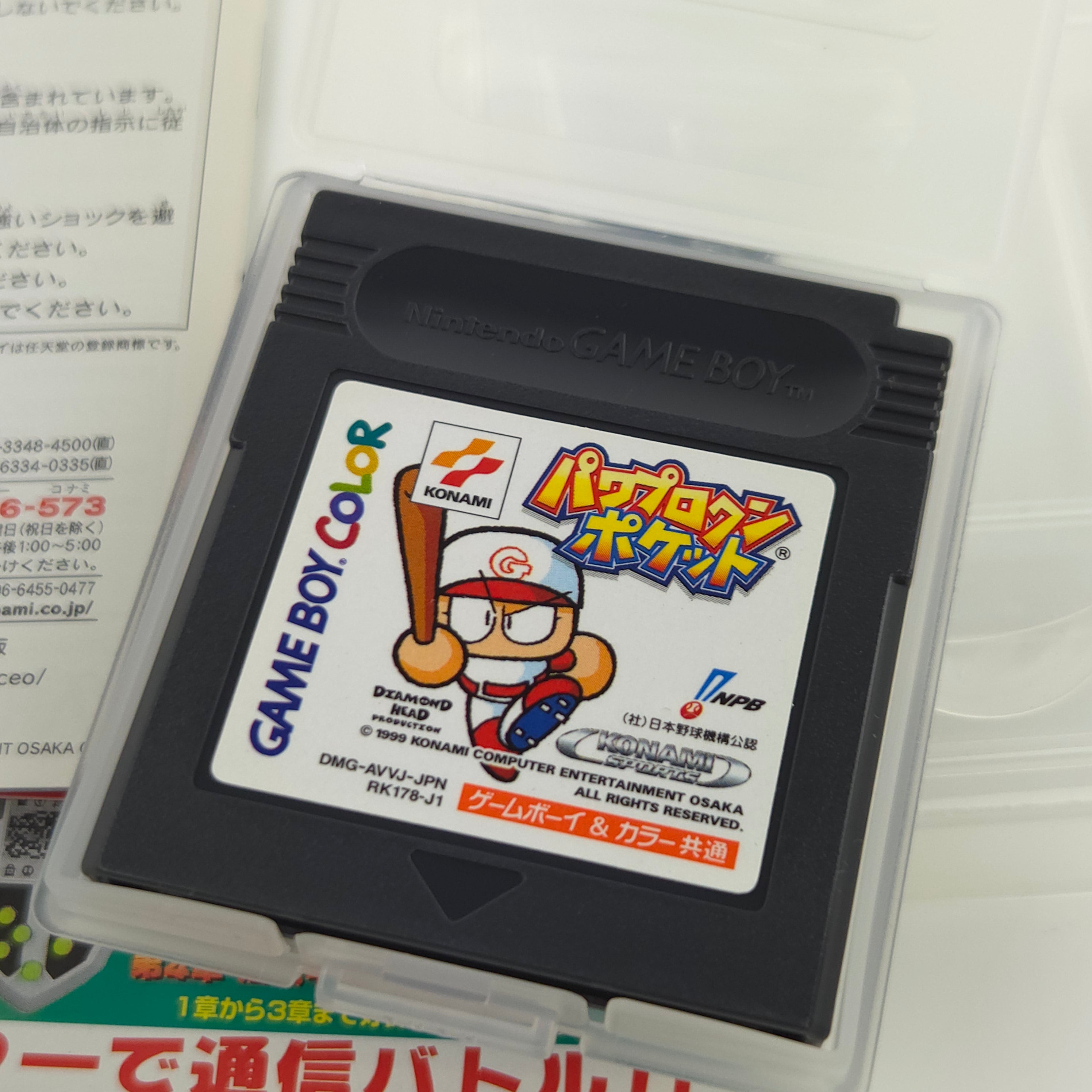 Nintendo Gameboy Color Spiel – Power Pro Kun Pocket (OVP)