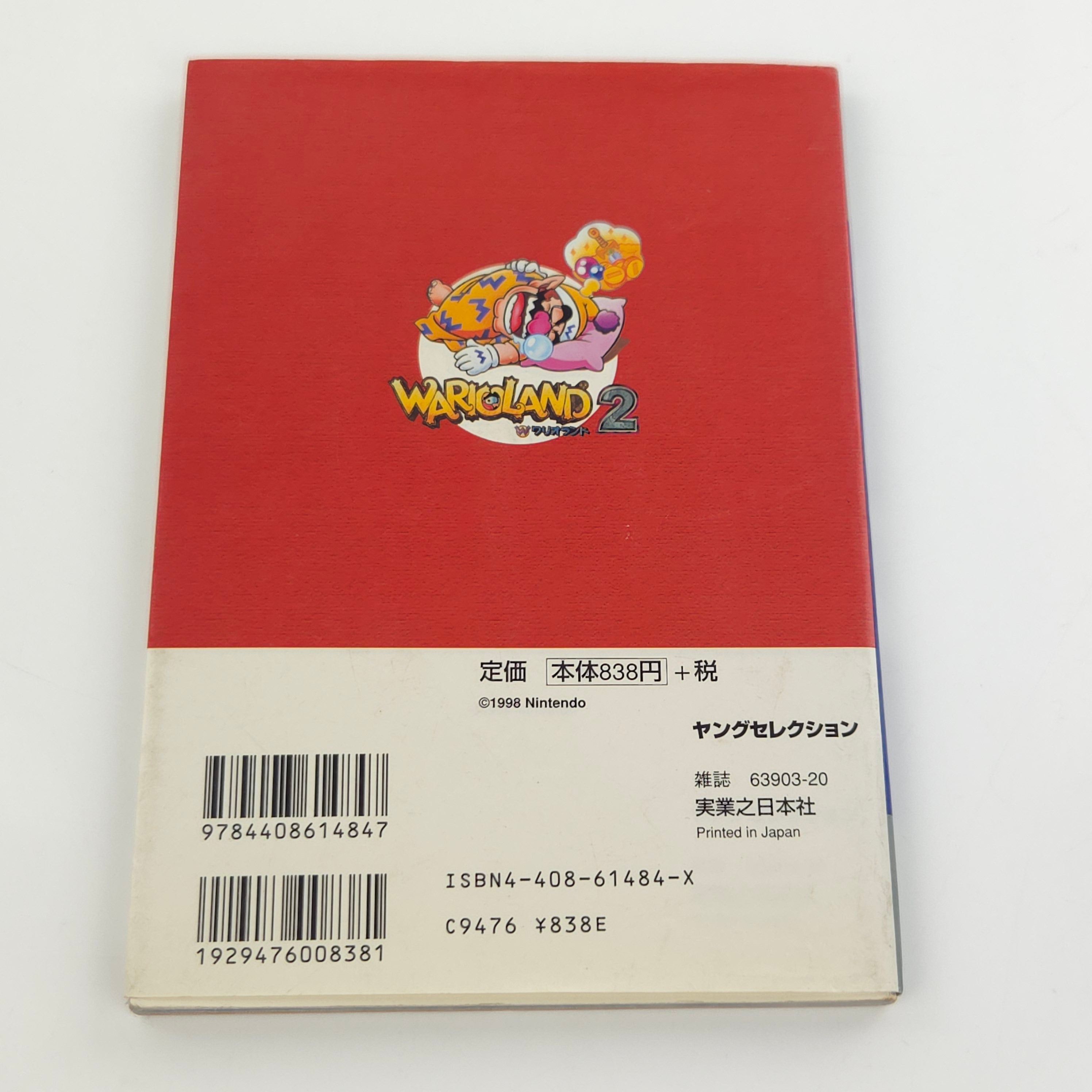 Nintendo Gameboy Color Spieleberater Warioland 2 Japan Guide