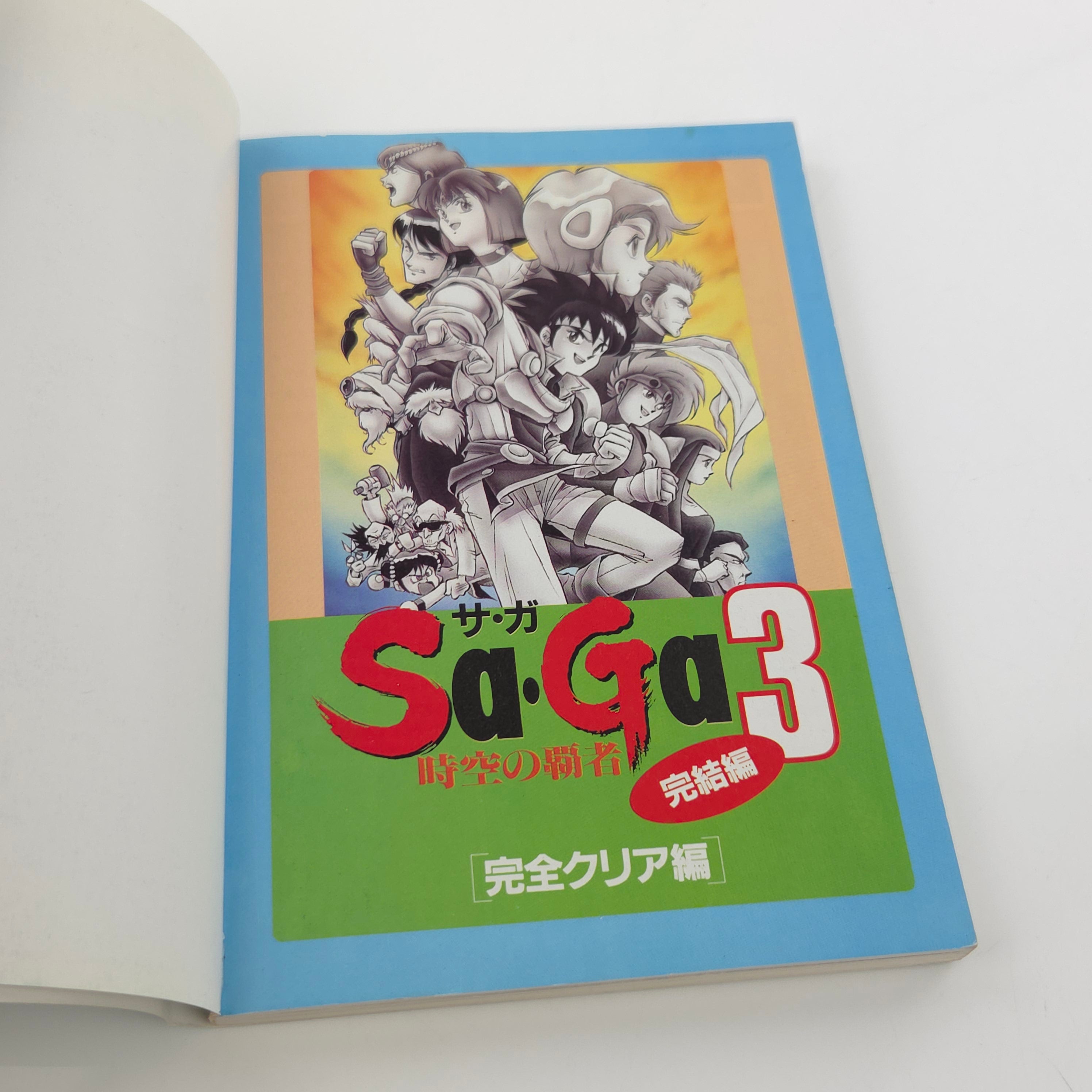 Gameboy Spiel – SaGa 3 Jikuh no Hasha Final Fantasy III Guide