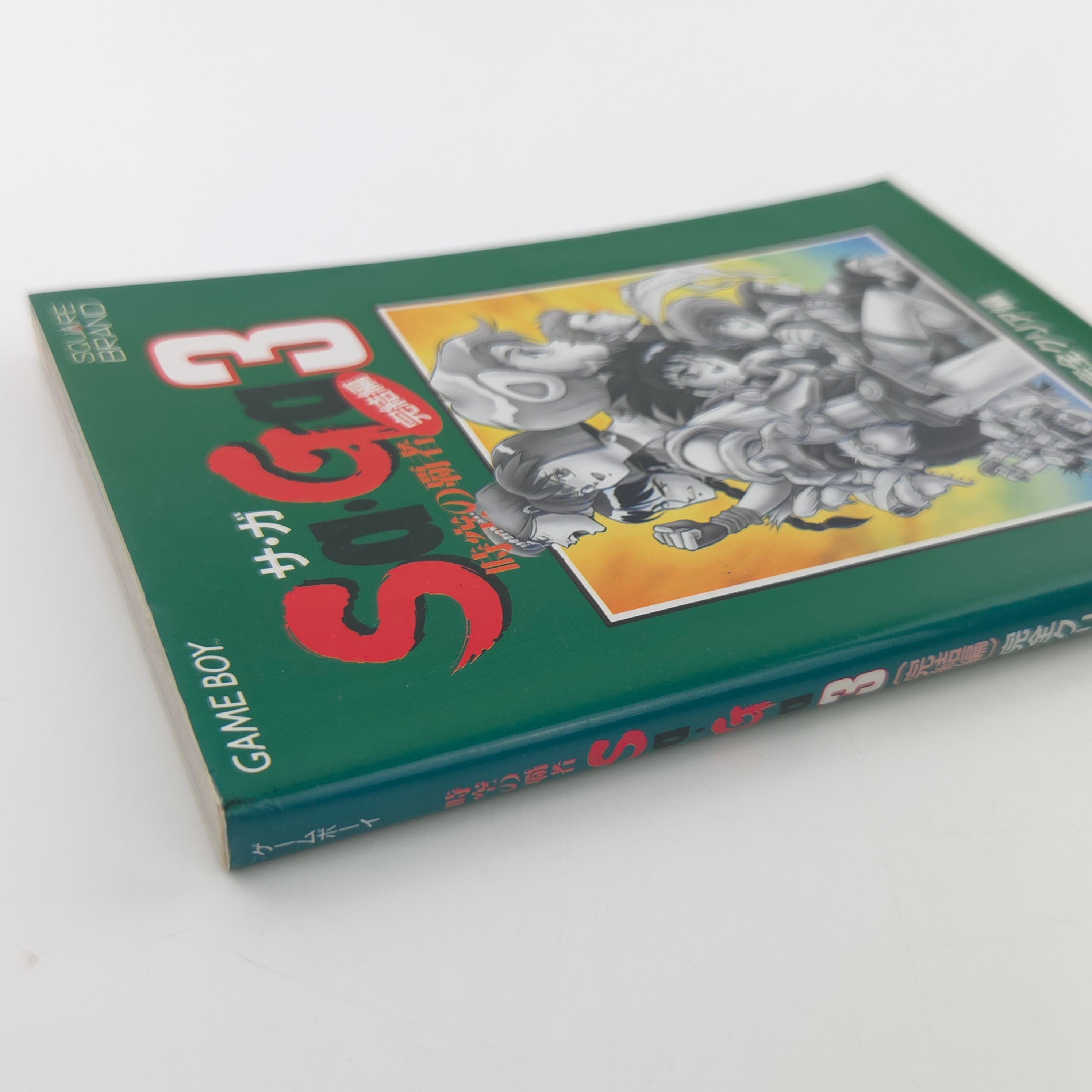 Gameboy Spiel – SaGa 3 Jikuh no Hasha Final Fantasy III Guide