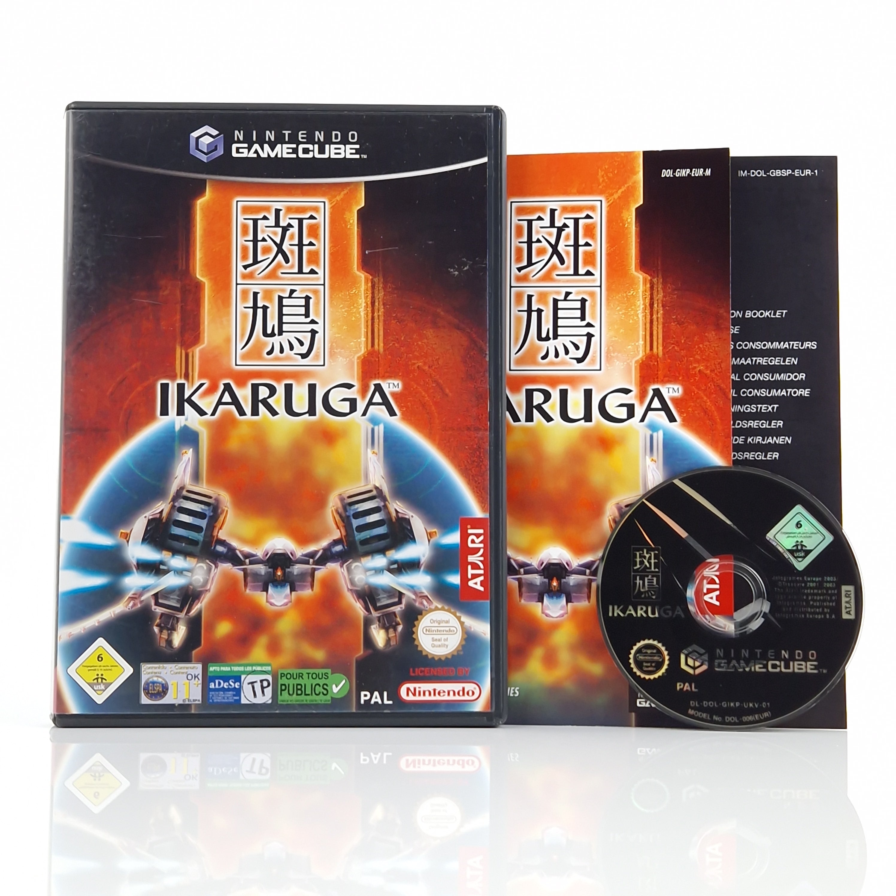 Nintendo Gamecube Spiel – Ikaruga OVP PAL