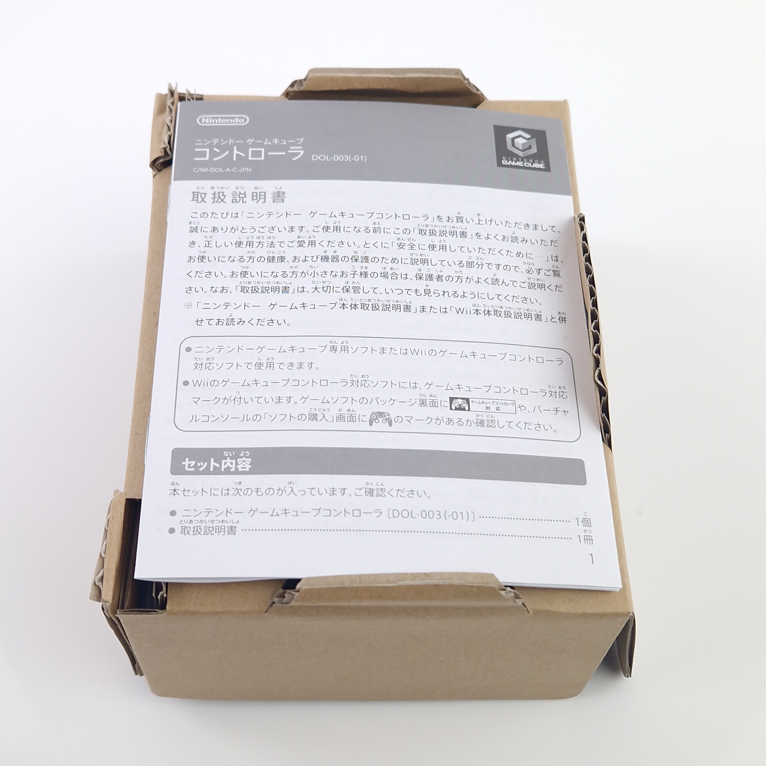 Nintendo Gamecube Zubehör – Original Controller Weiss Japan