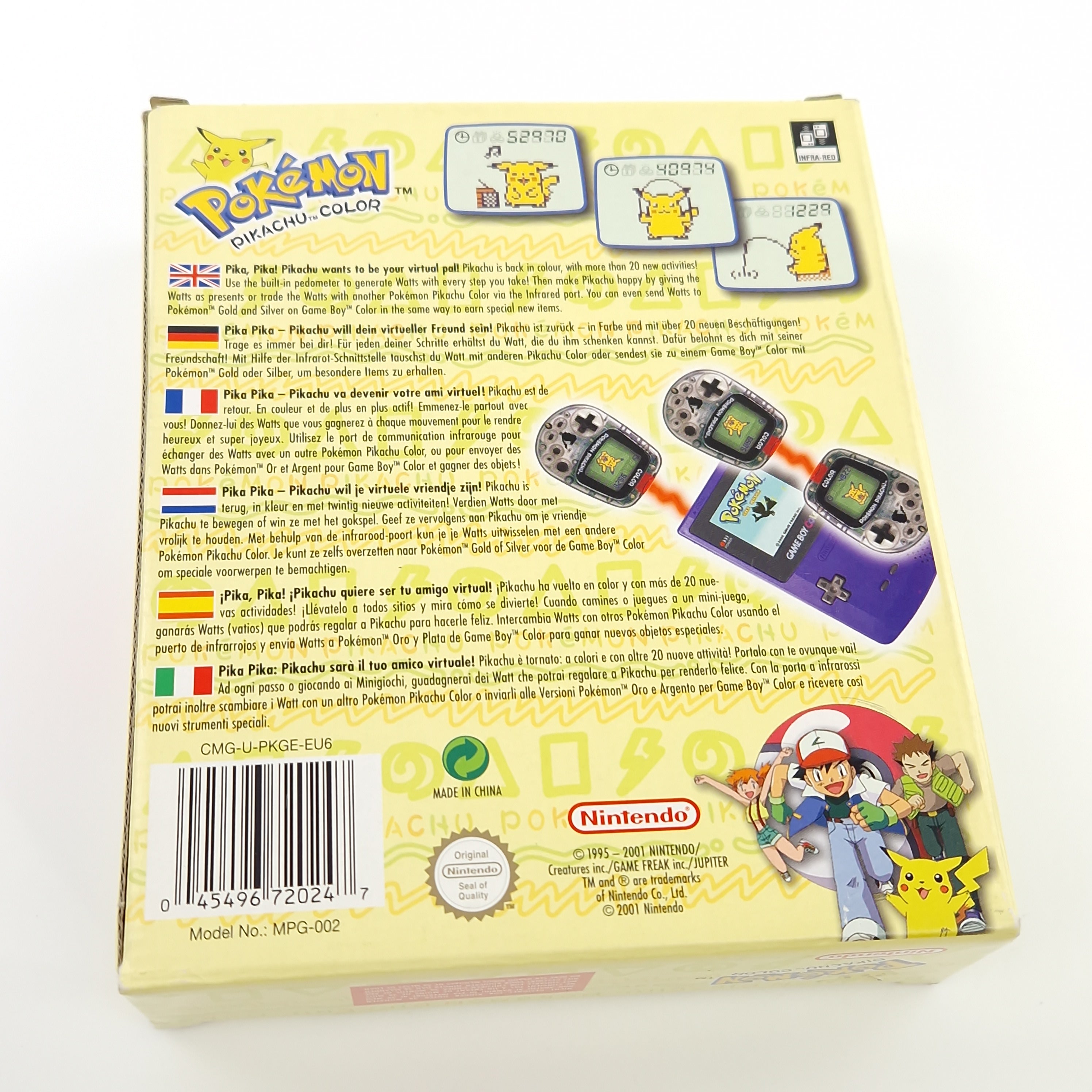 Nintendo Pikachu Color Tamagotchi – Pokemon Pedometer Konsole