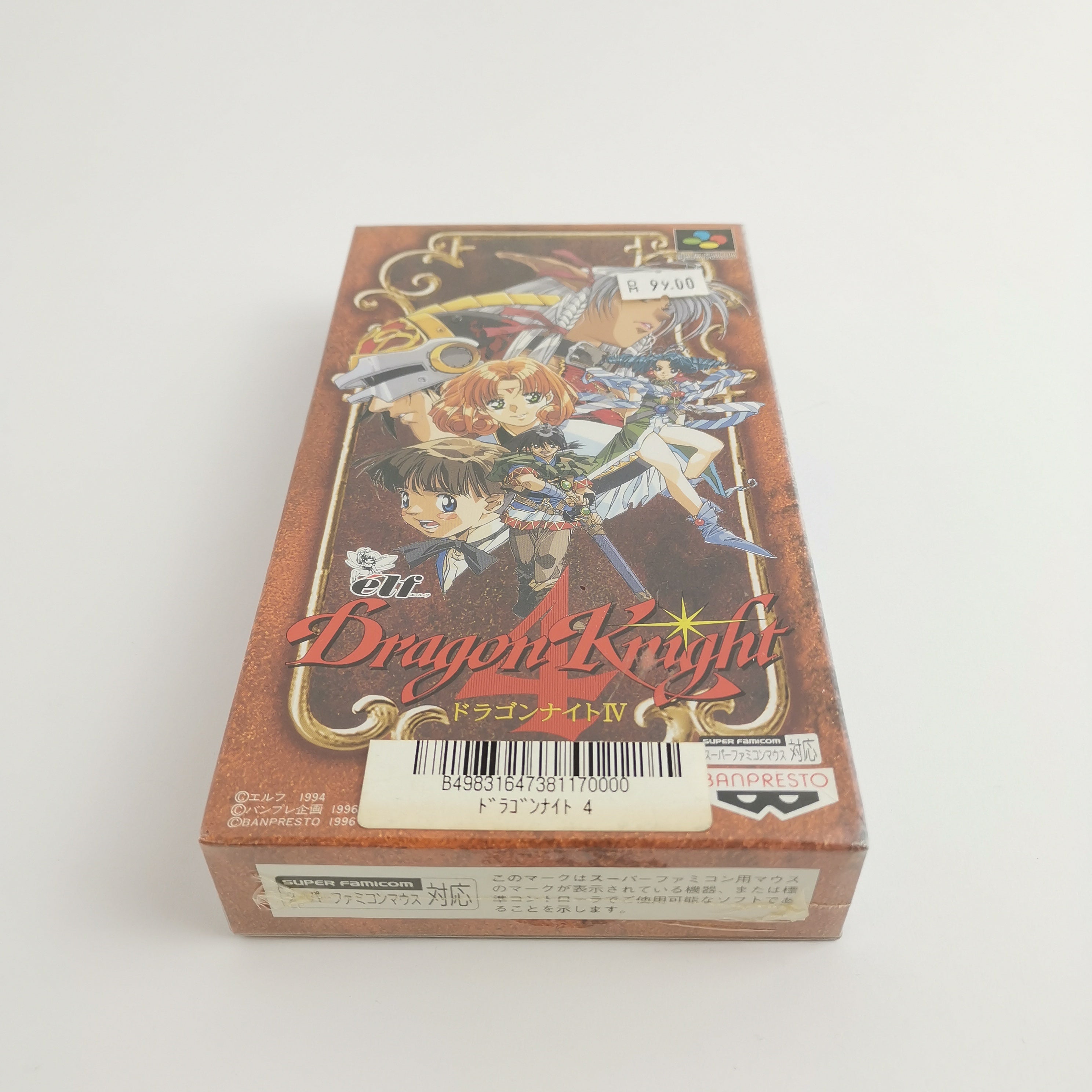 Super Famicom Spiel – Dragon Knight (OVP Neu JAPAN)