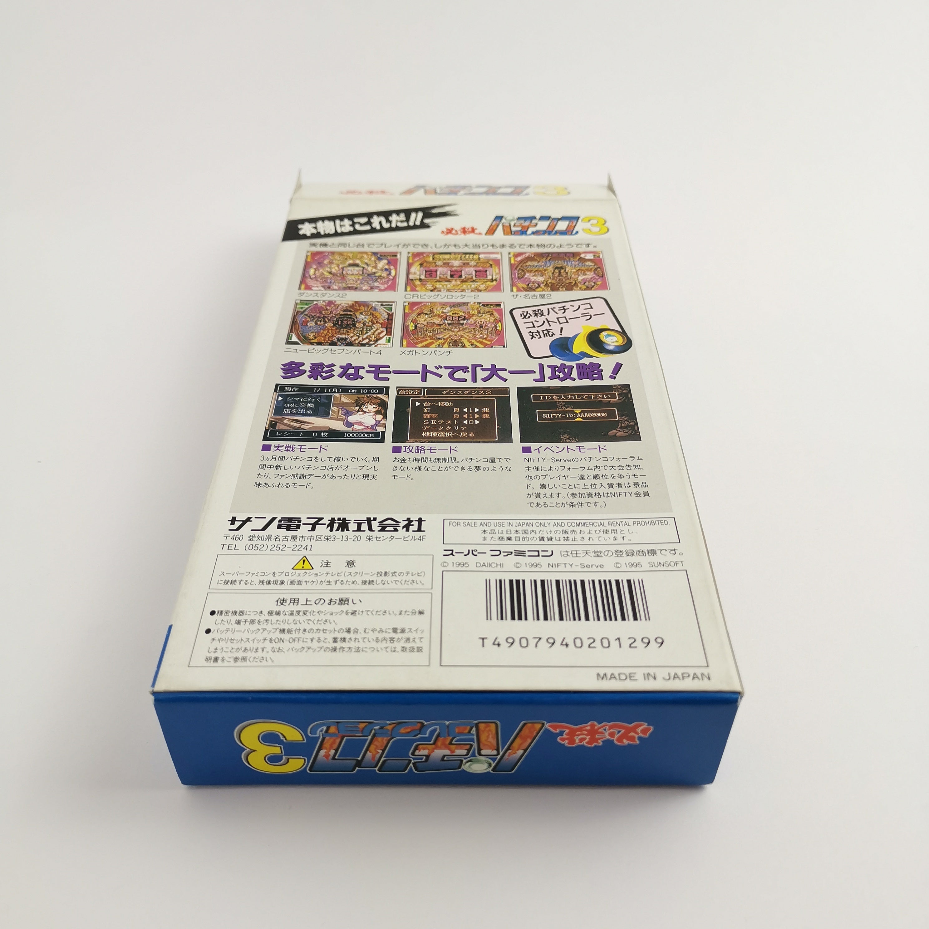 Super Famicom Spiel – Hissatsu Pachinko Collection 3 OVP