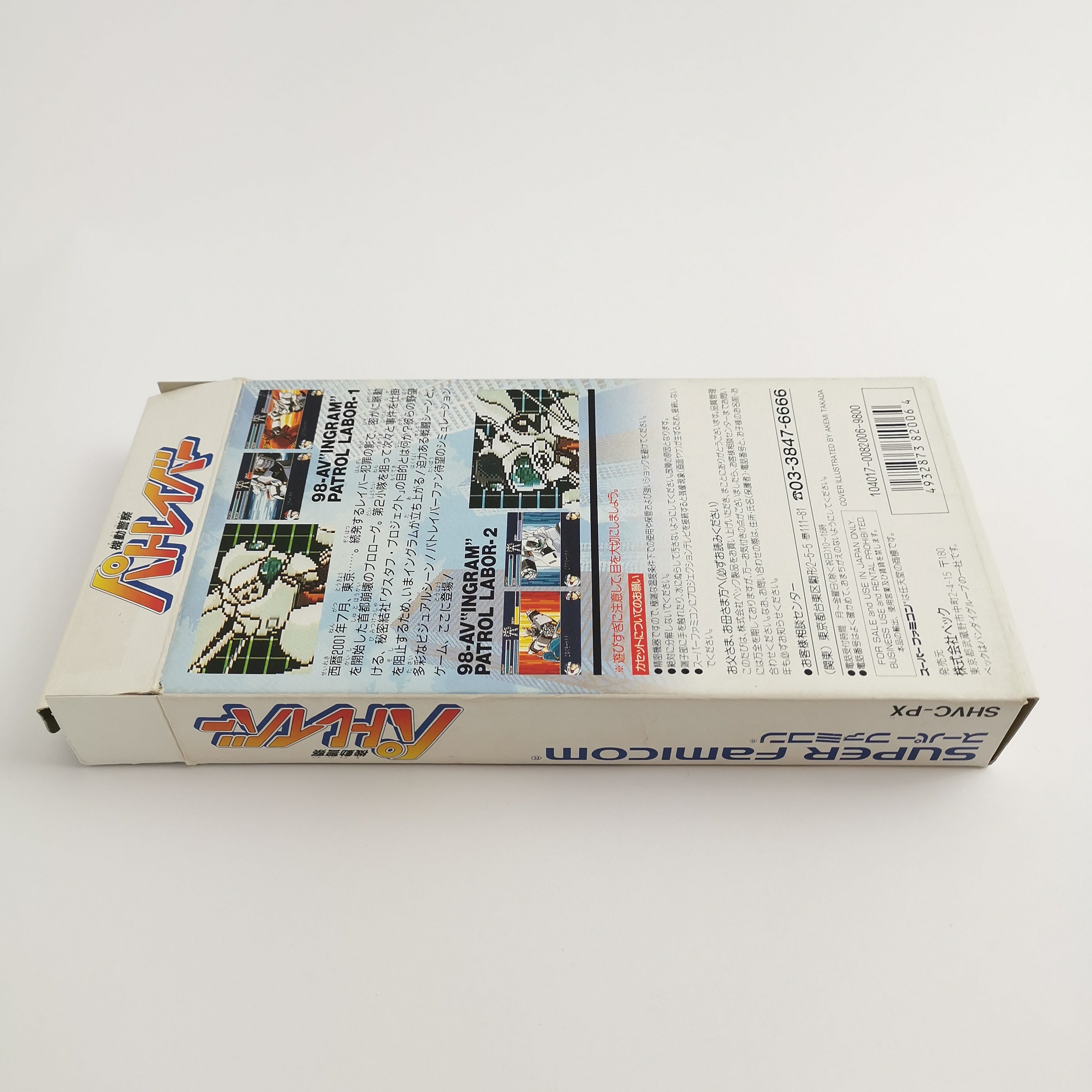Super Famicom Spiel – Kidou Keiatsu Patlabor OVP Japan