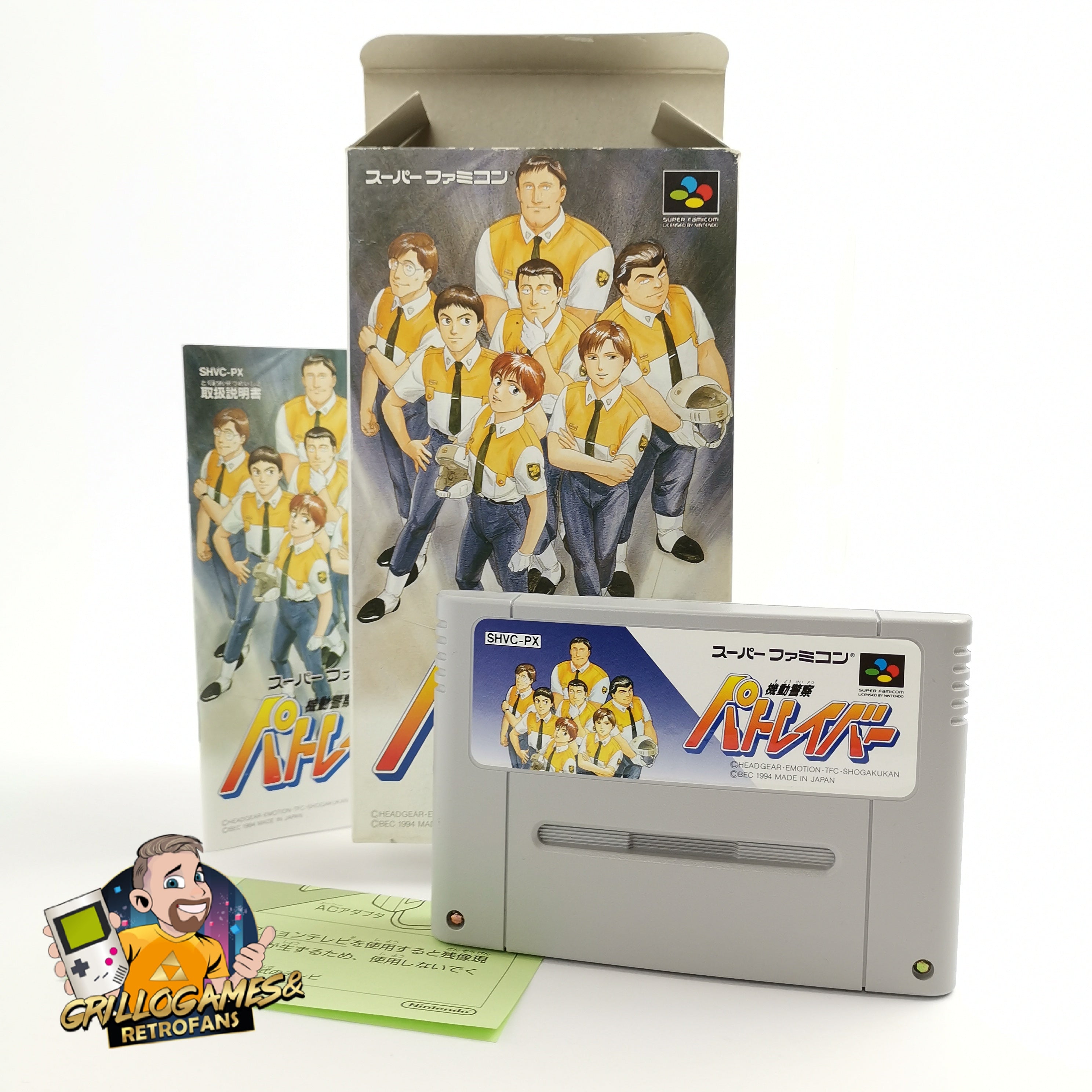 Super Famicom Spiel – Kidou Keiatsu Patlabor OVP Japan