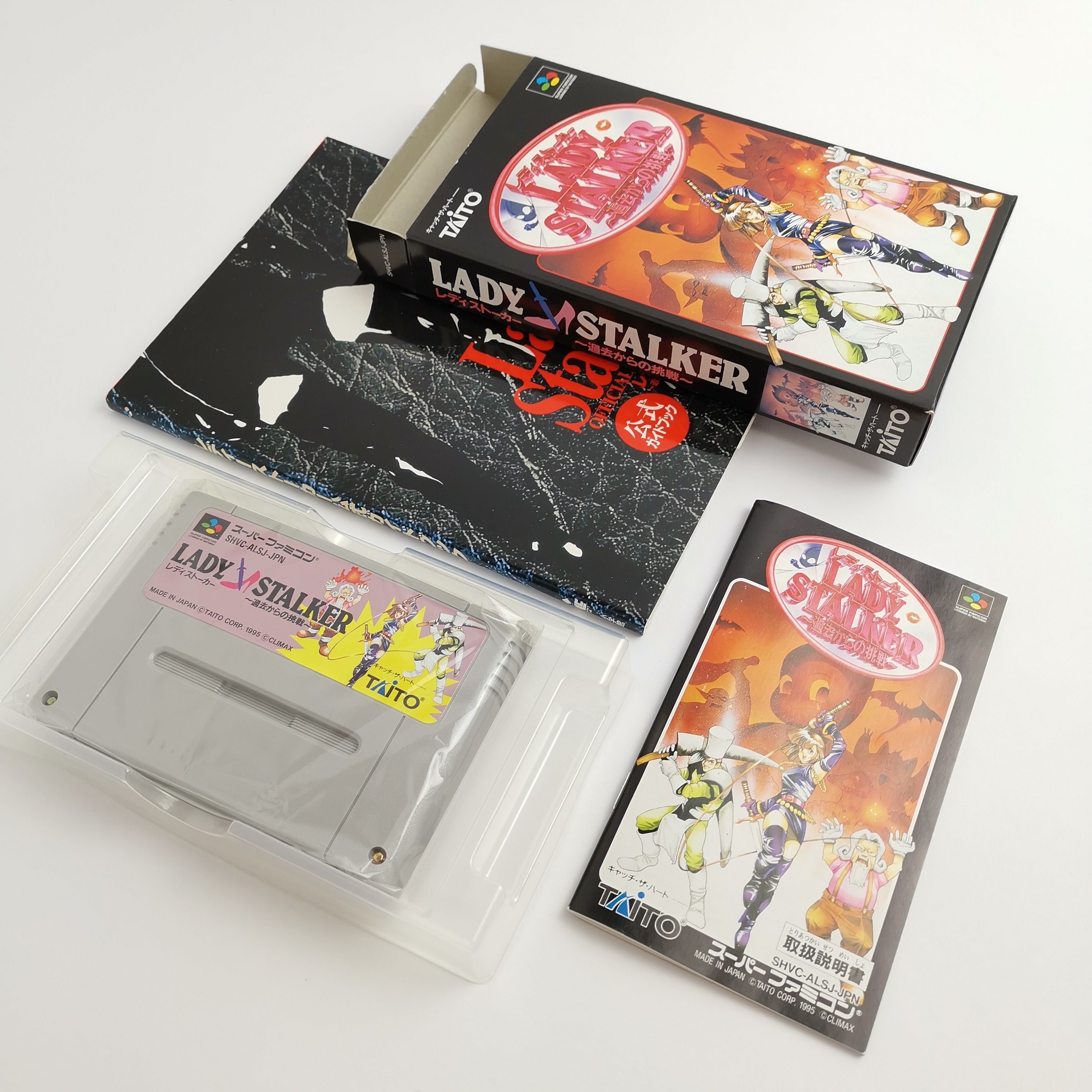Super Famicom Spiel – Lady Stalker + Guide (OVP Japan)