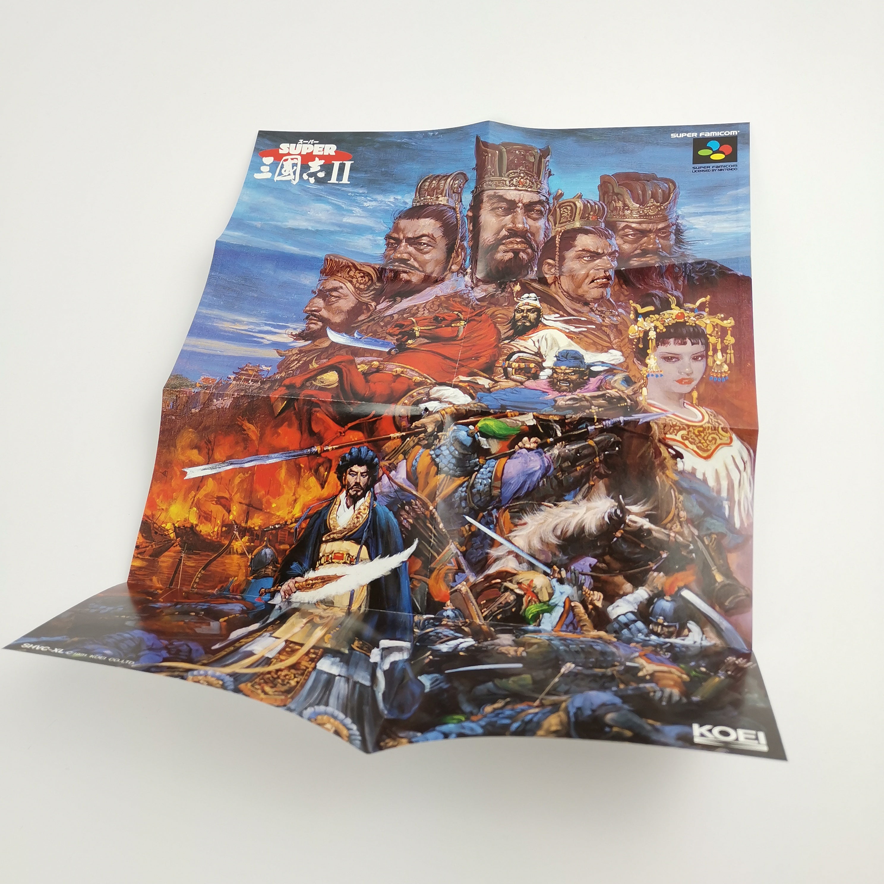 Super Famicom Spiel – Super Sangokushi II 2 OVP Japan