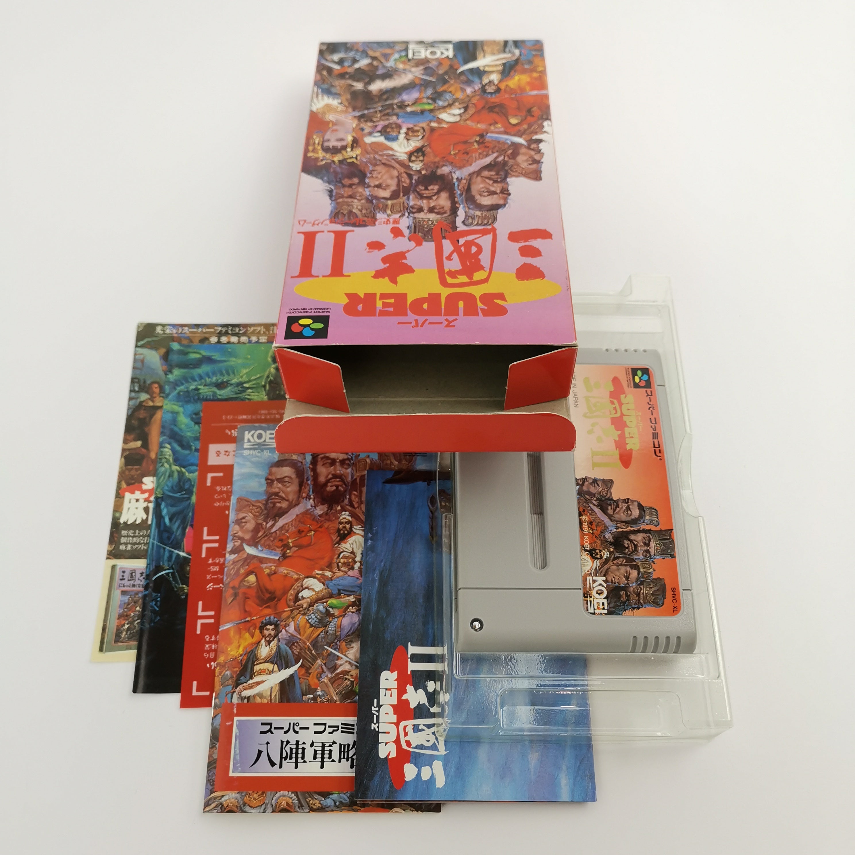 Super Famicom Spiel – Super Sangokushi II 2 OVP Japan