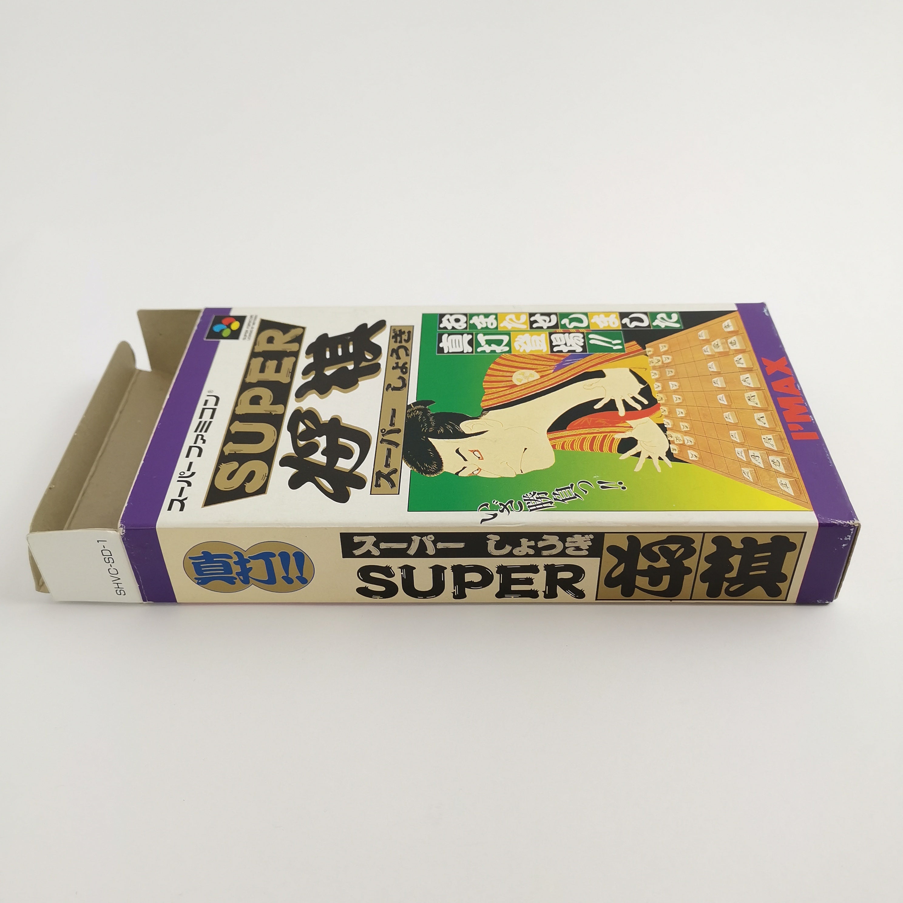 Super Famicom Spiel – Super Shogi OVP Japan NTSC-J