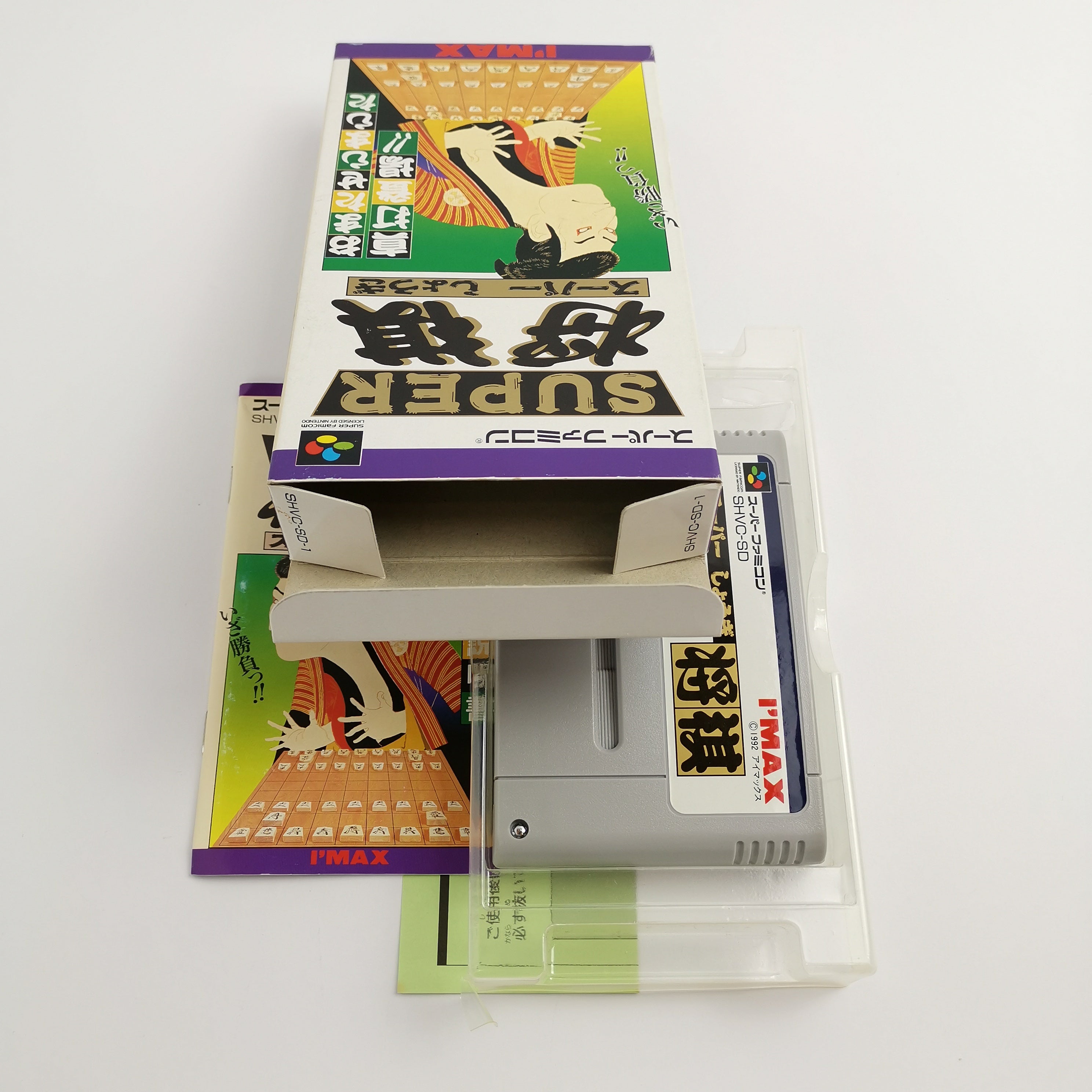 Super Famicom Spiel – Super Shogi OVP Japan NTSC-J
