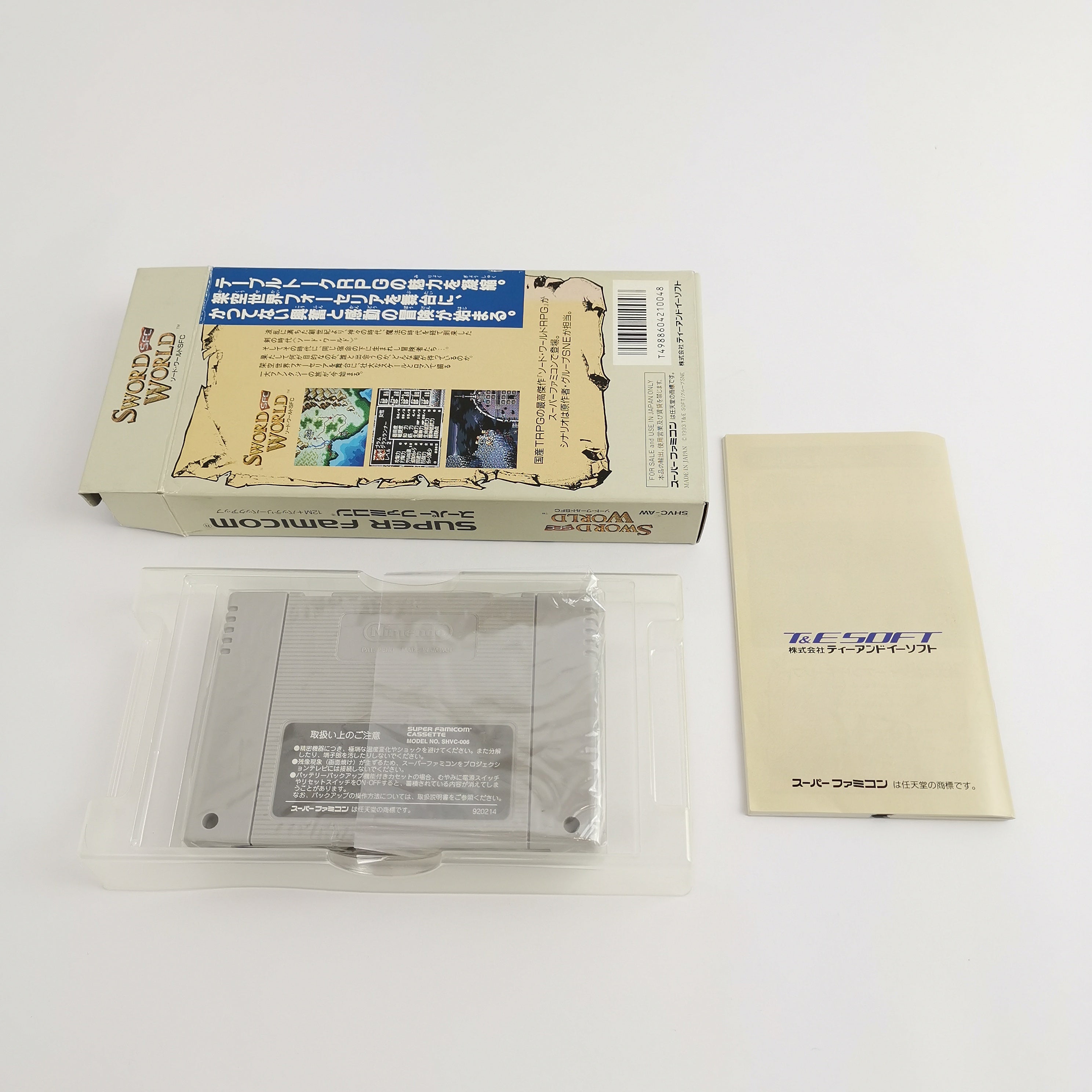 Nintendo Super Famicom Spiel – Sword World OVP Japan