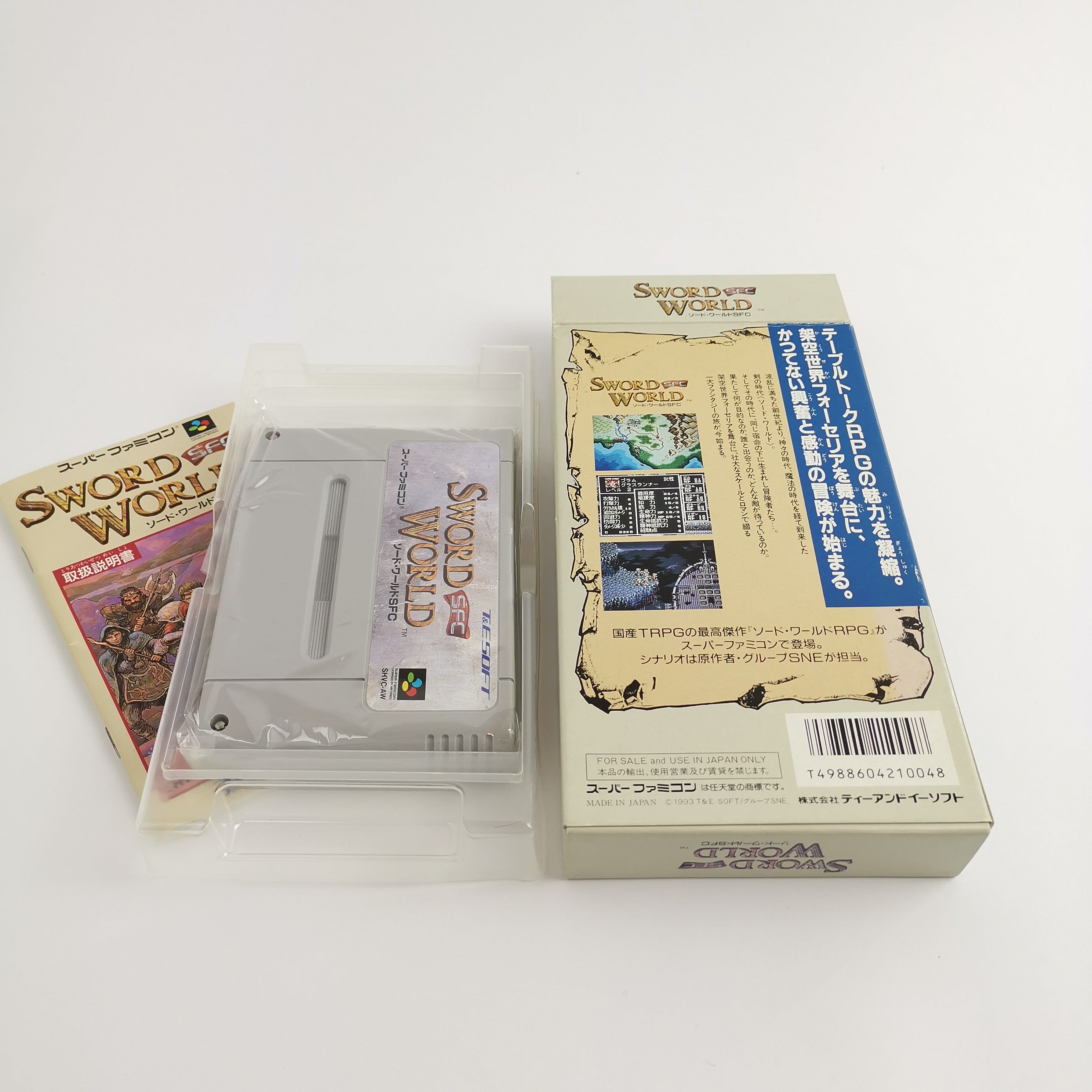 Nintendo Super Famicom Spiel – Sword World OVP Japan