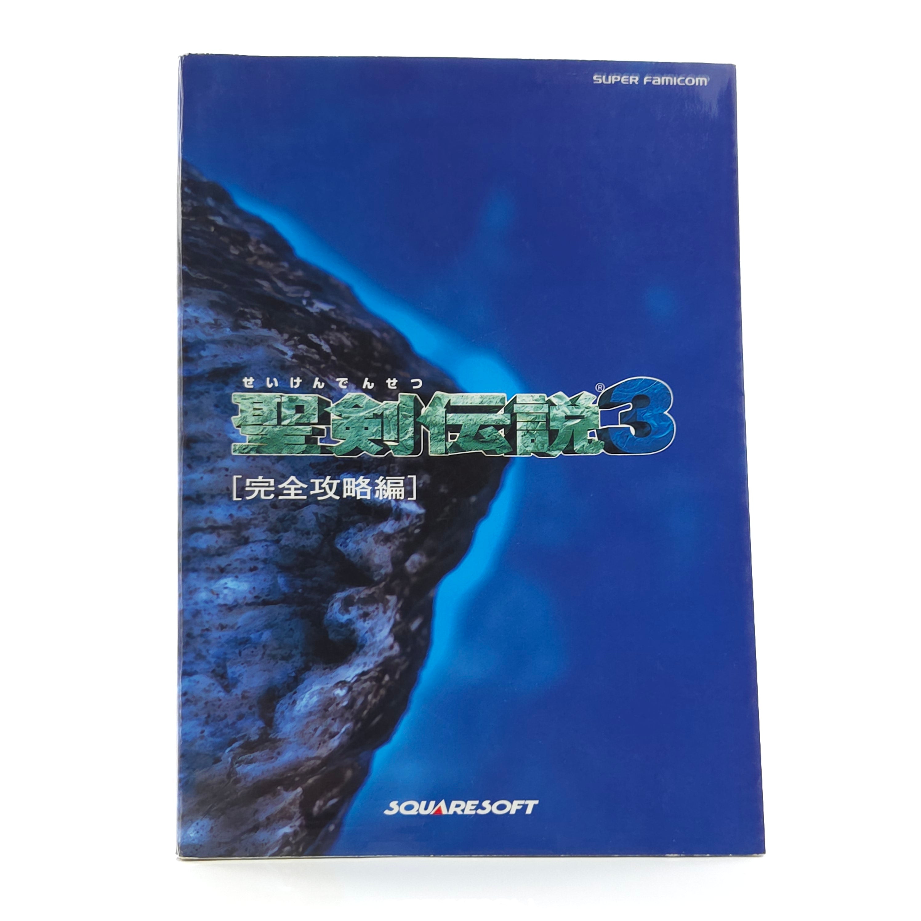 Nintendo Super Famicom Spiel – Seiken Denetsu 3 Spieleberater