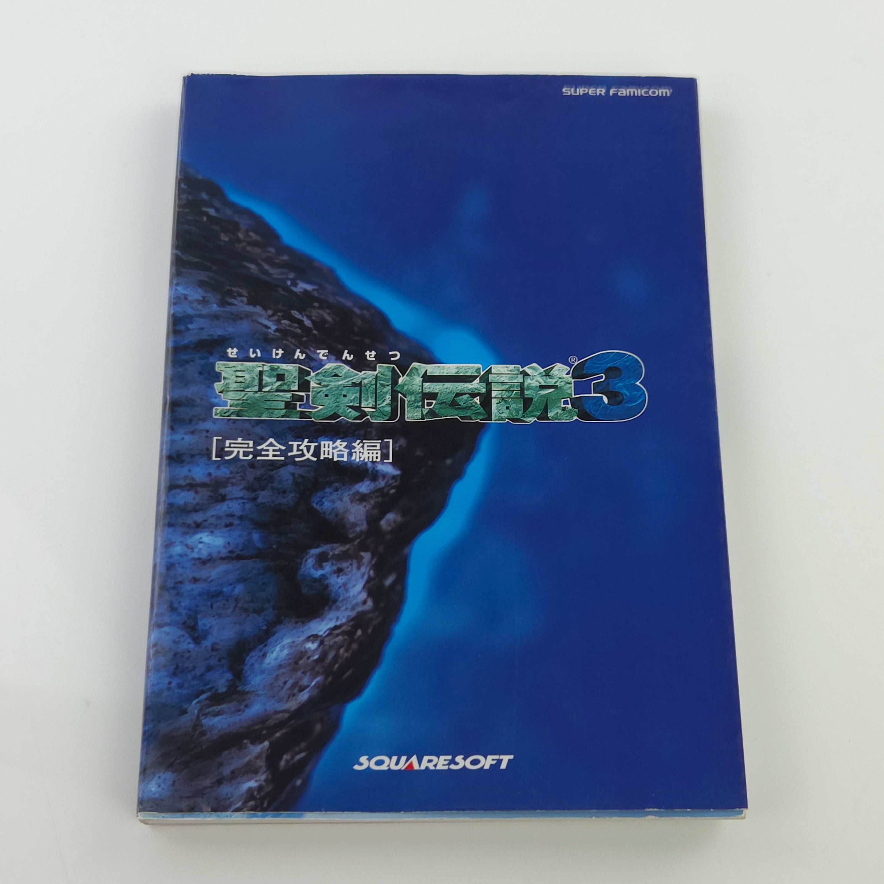 Nintendo Super Famicom Spiel – Seiken Denetsu 3 Spieleberater