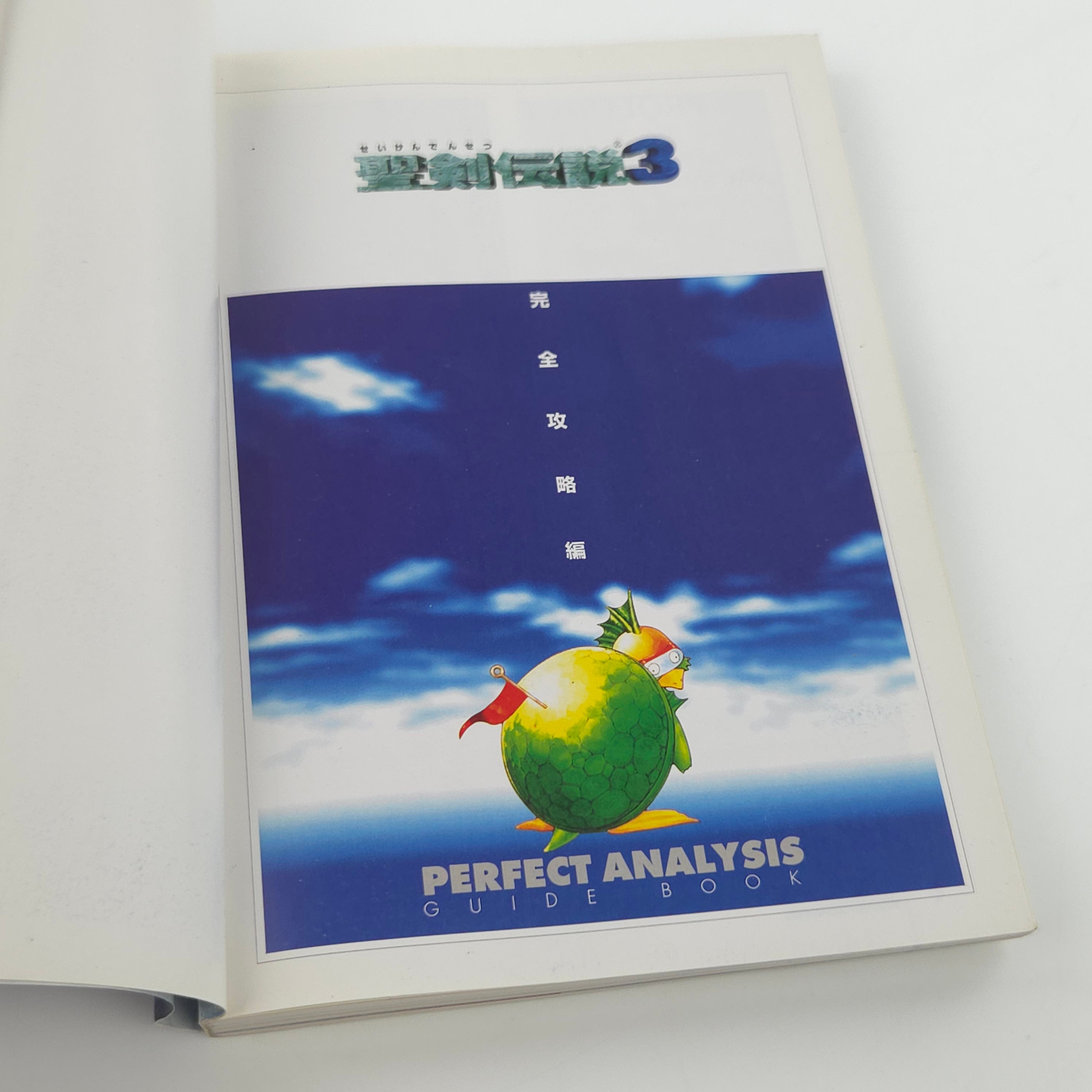 Nintendo Super Famicom Spiel – Seiken Denetsu 3 Spieleberater