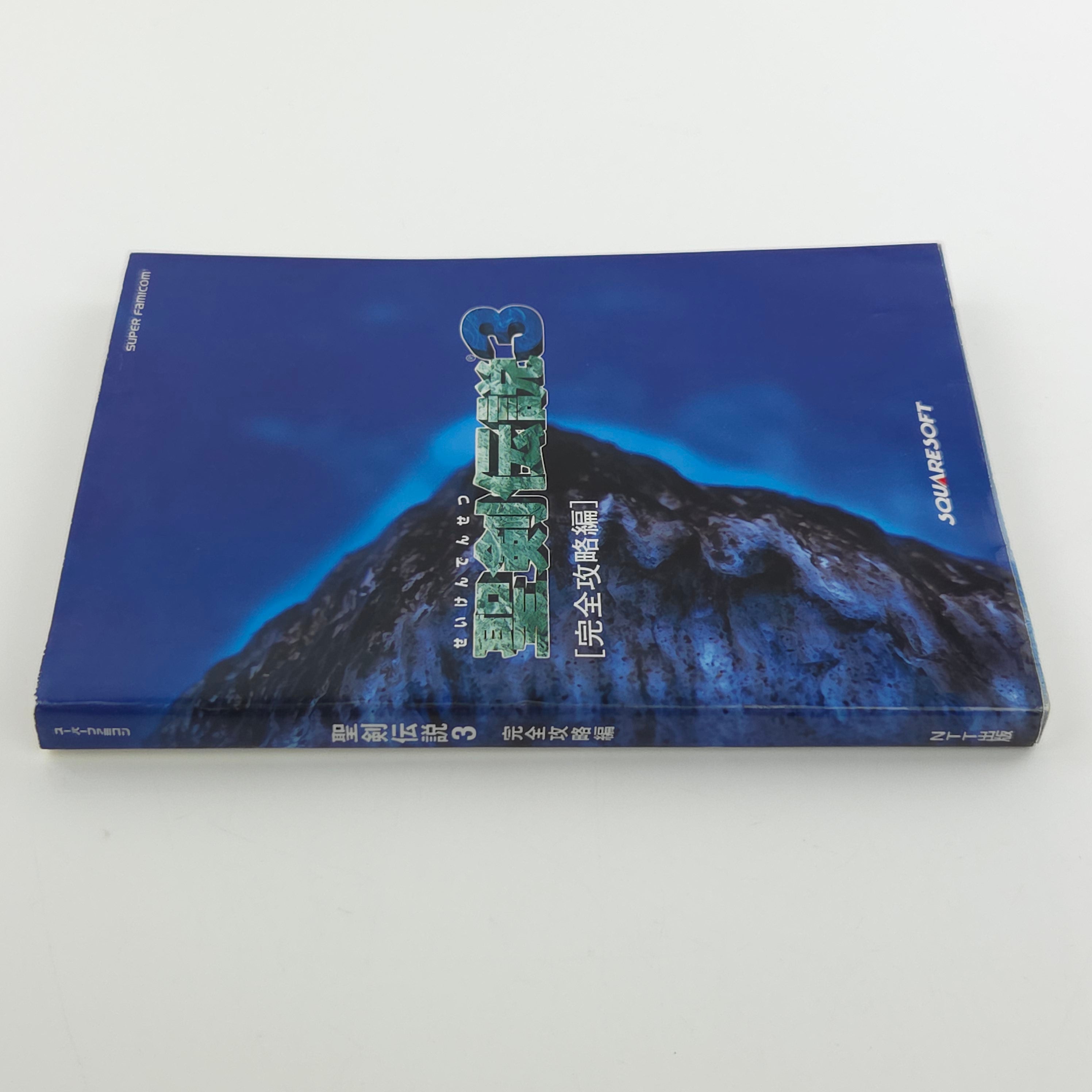 Nintendo Super Famicom Spiel – Seiken Denetsu 3 Spieleberater