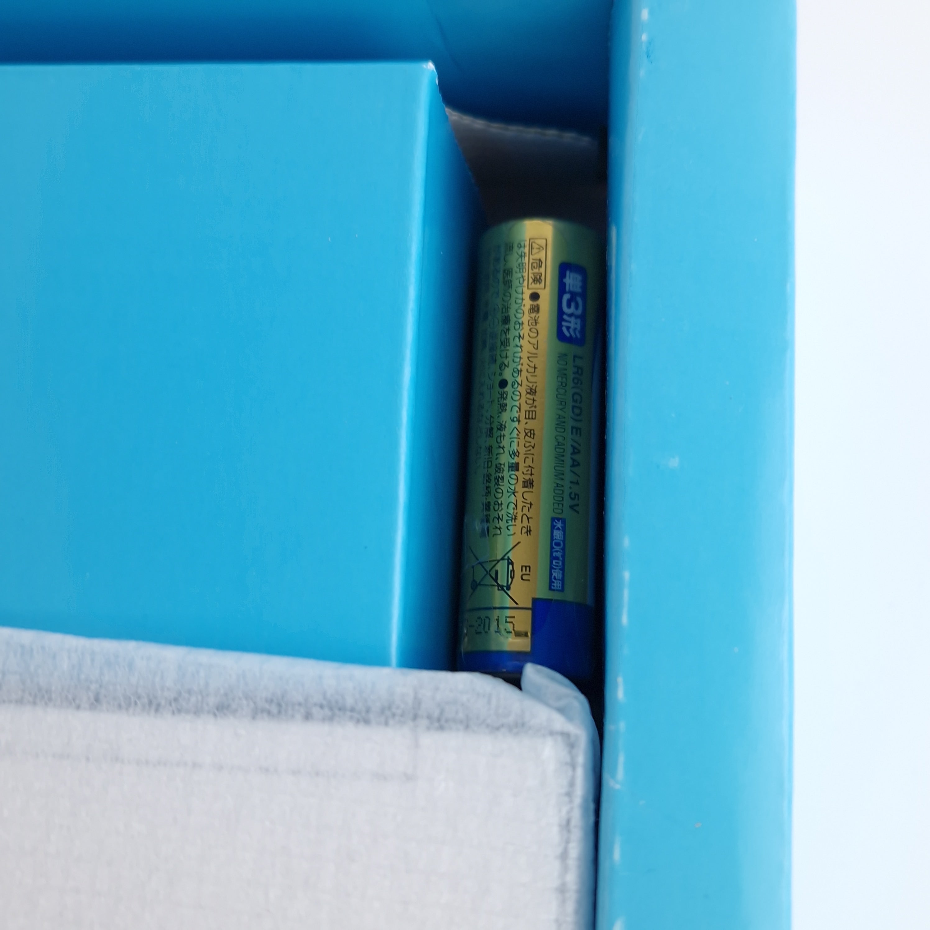 Nintendo Wii Konsole – Wii Sports Resort Bundle Neu OVP