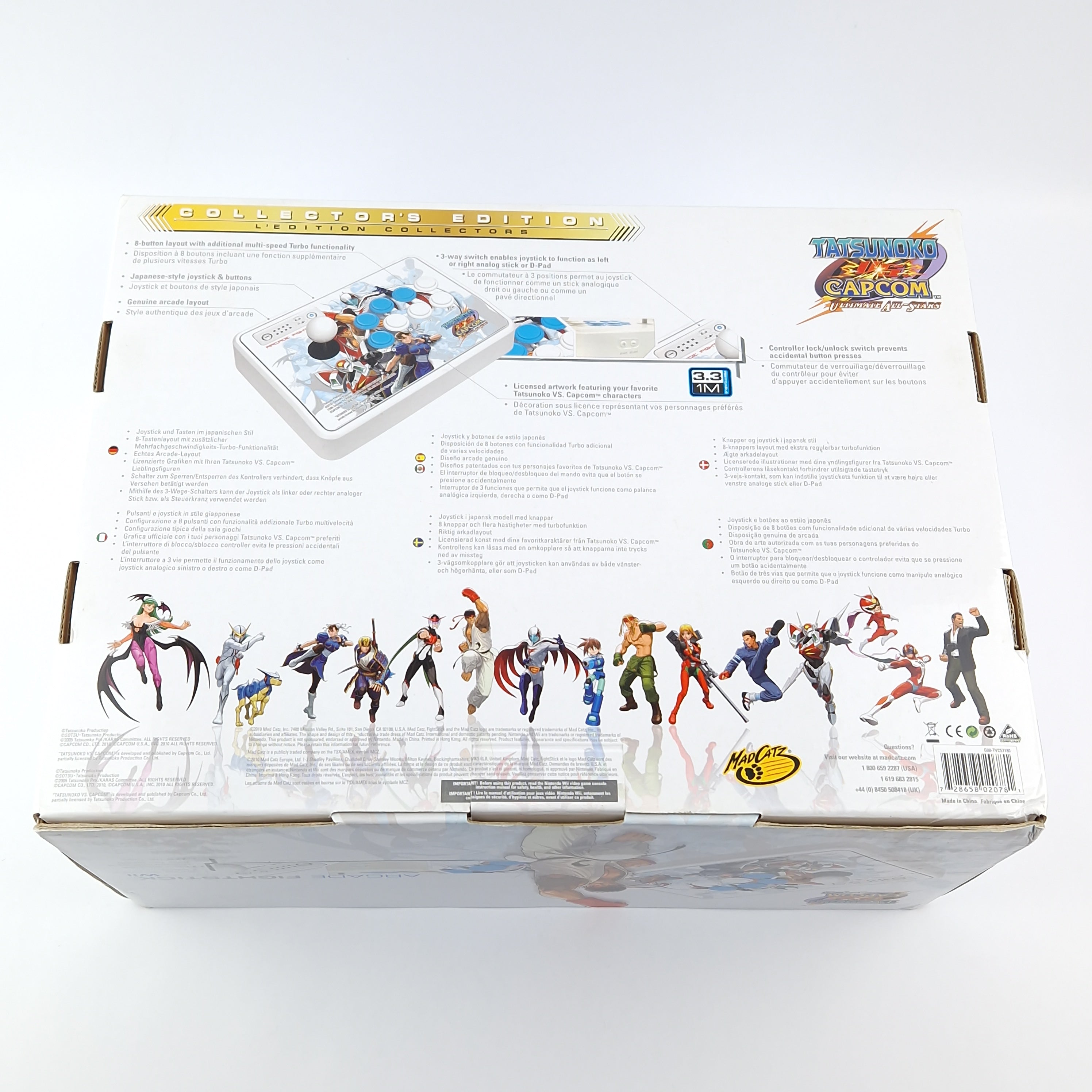 Nintendo Wii Zubehör – Tatsunoko vs Capcom Arcade Fightstick OVP