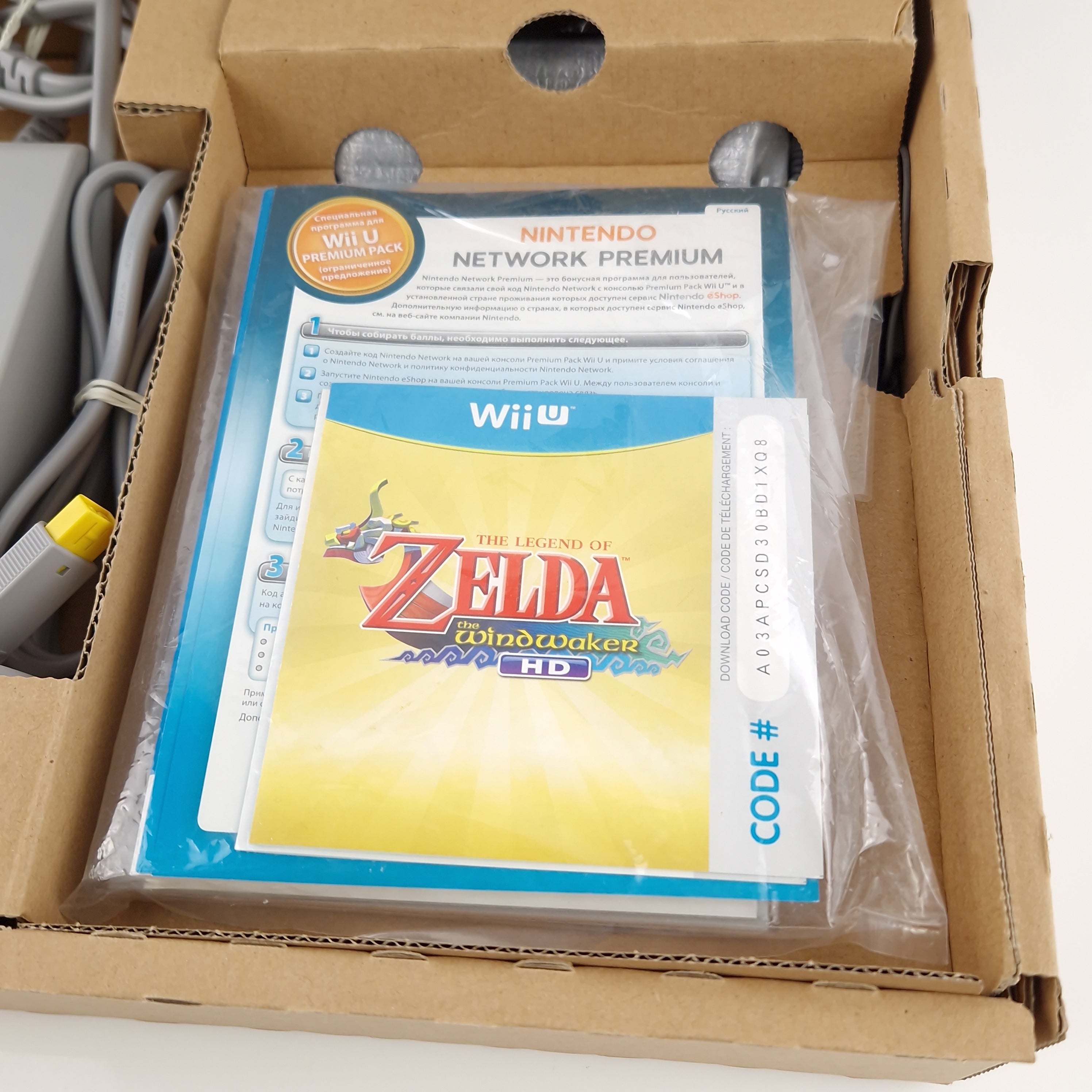 Nintendo Wii U Konsole – Zelda The Windwaker HD Limited OVP