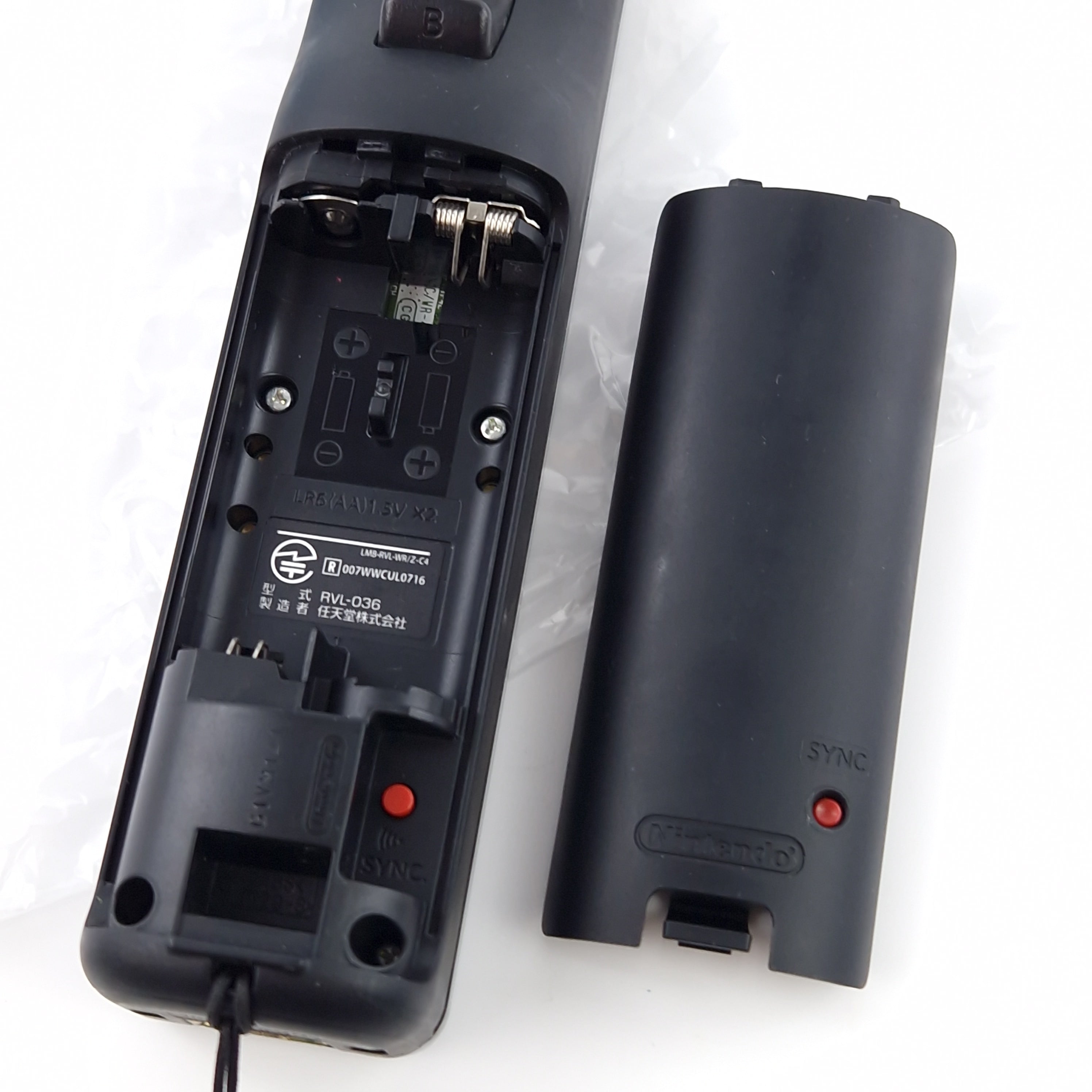 Nintendo Wii Zubehör – Wii Remote Plus Black Controller OVP