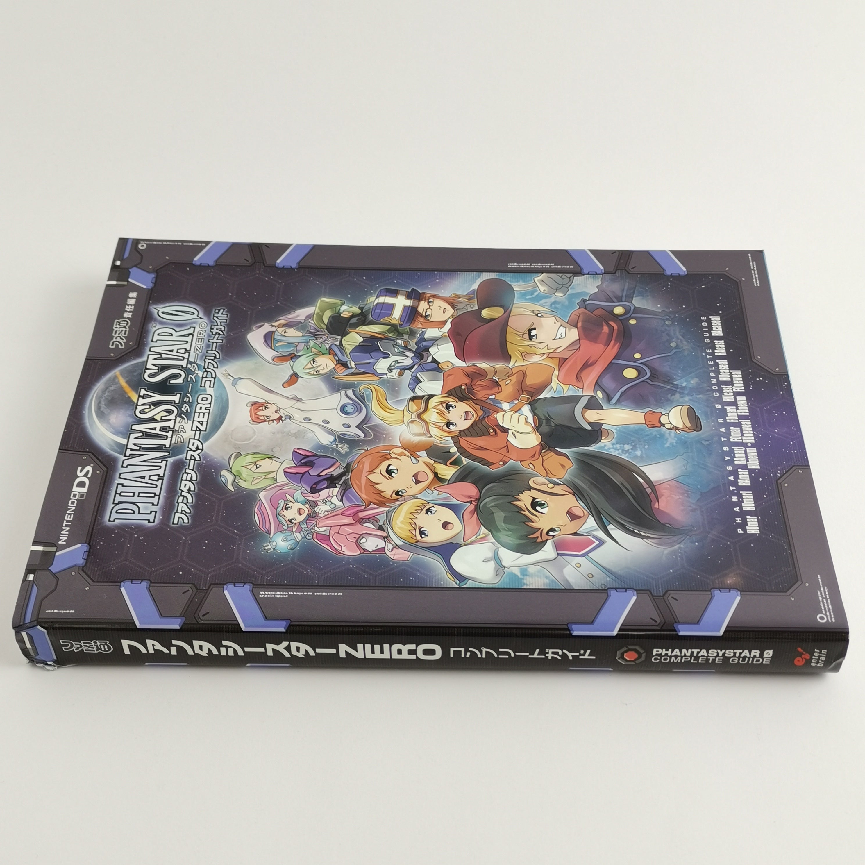 Nintendo DS Strategie Guide – Phantasy Star Zero Japan