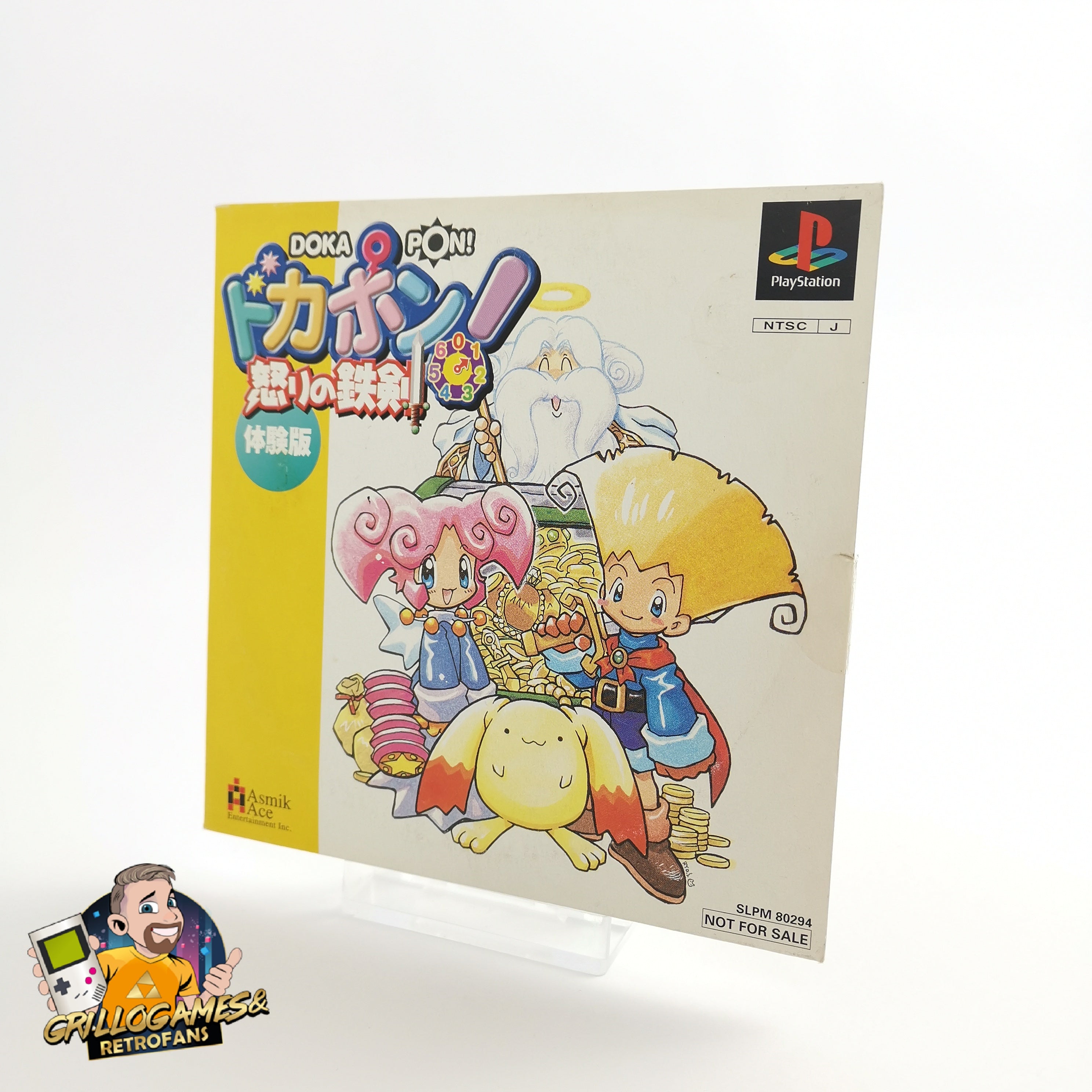 Playstation 1 Demo Disc Doka Pon Not for Resale PS1