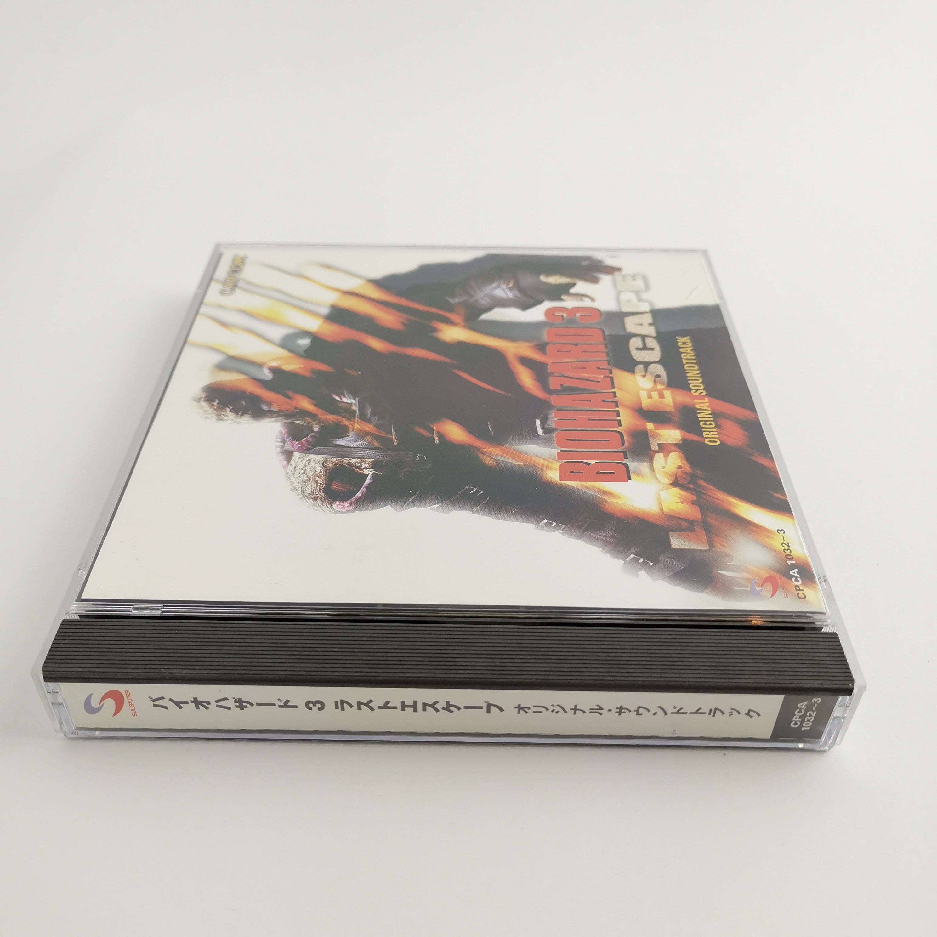 Original Soundtrack CD Biohazard 3 Last Escape Limited