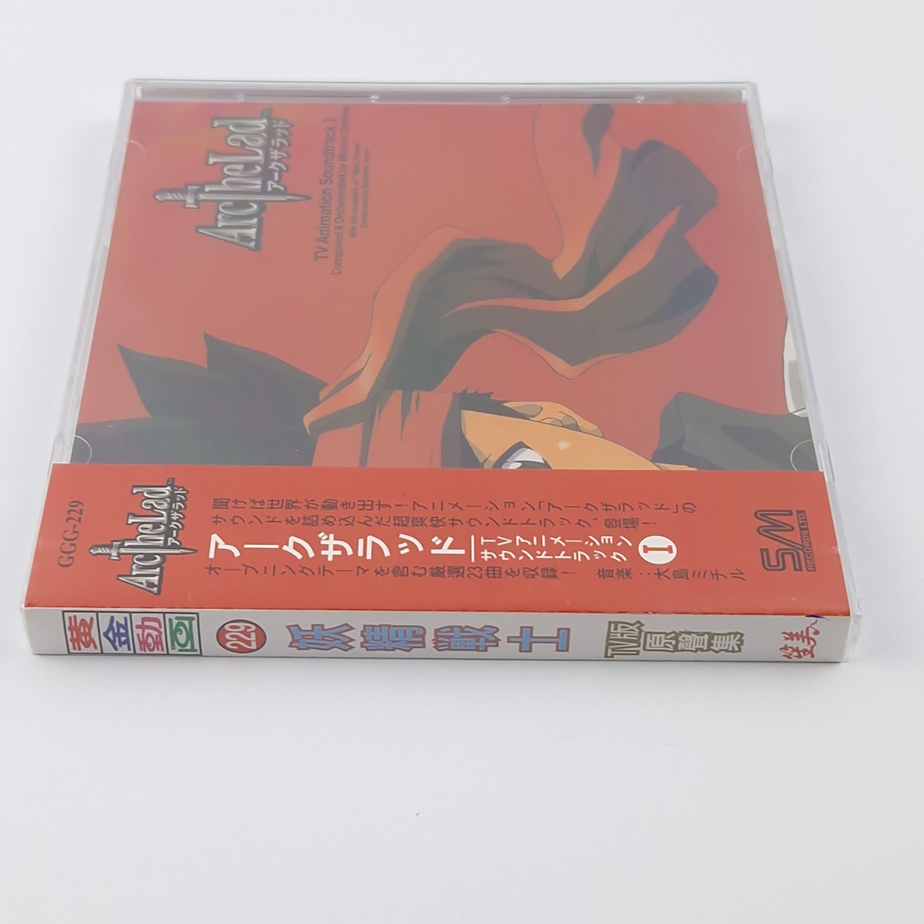 PlayStation Musik CD – Arc the Lad TV Animation (Neu)