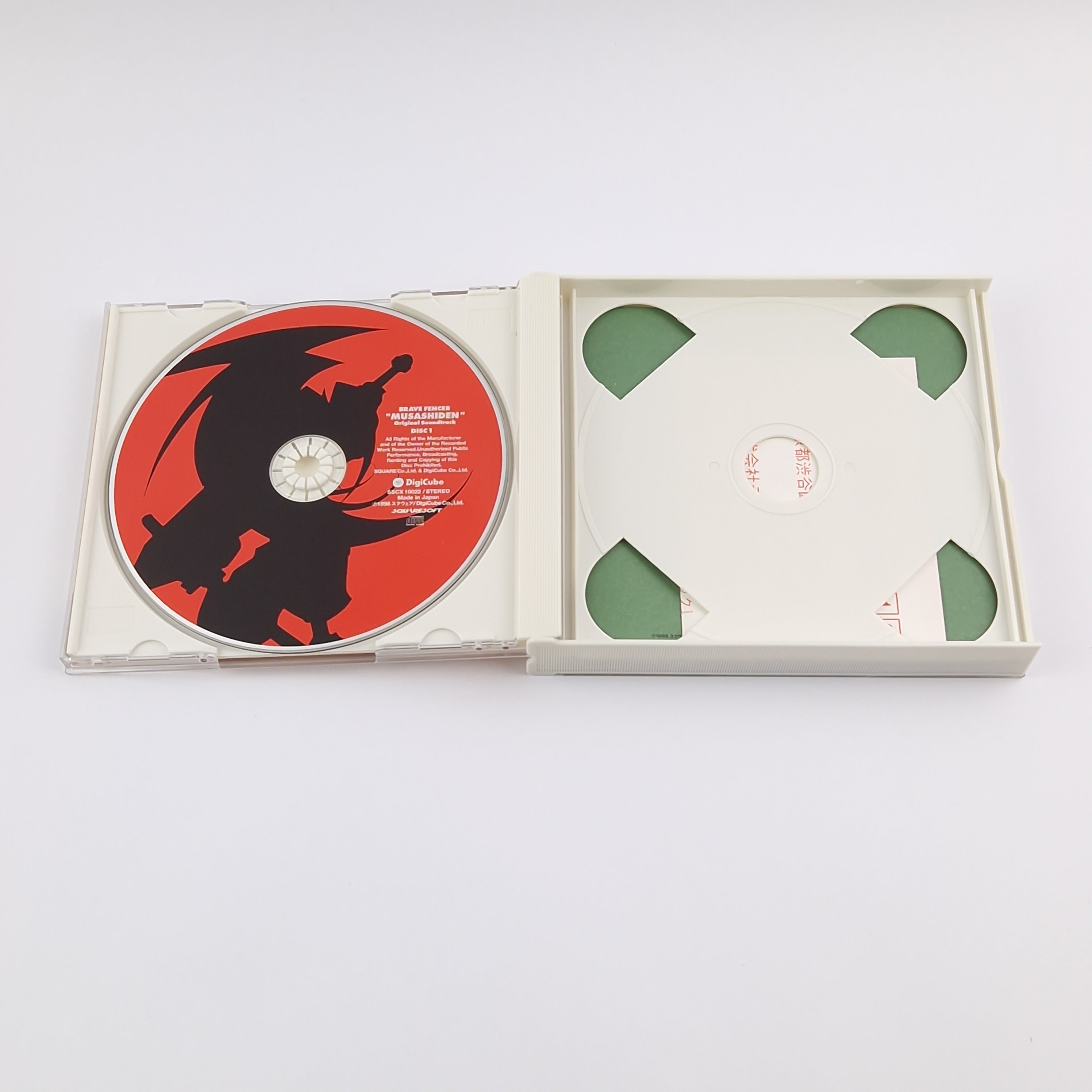 PlayStation Musik CD – Brave Fencer Musashiden Soundtrack