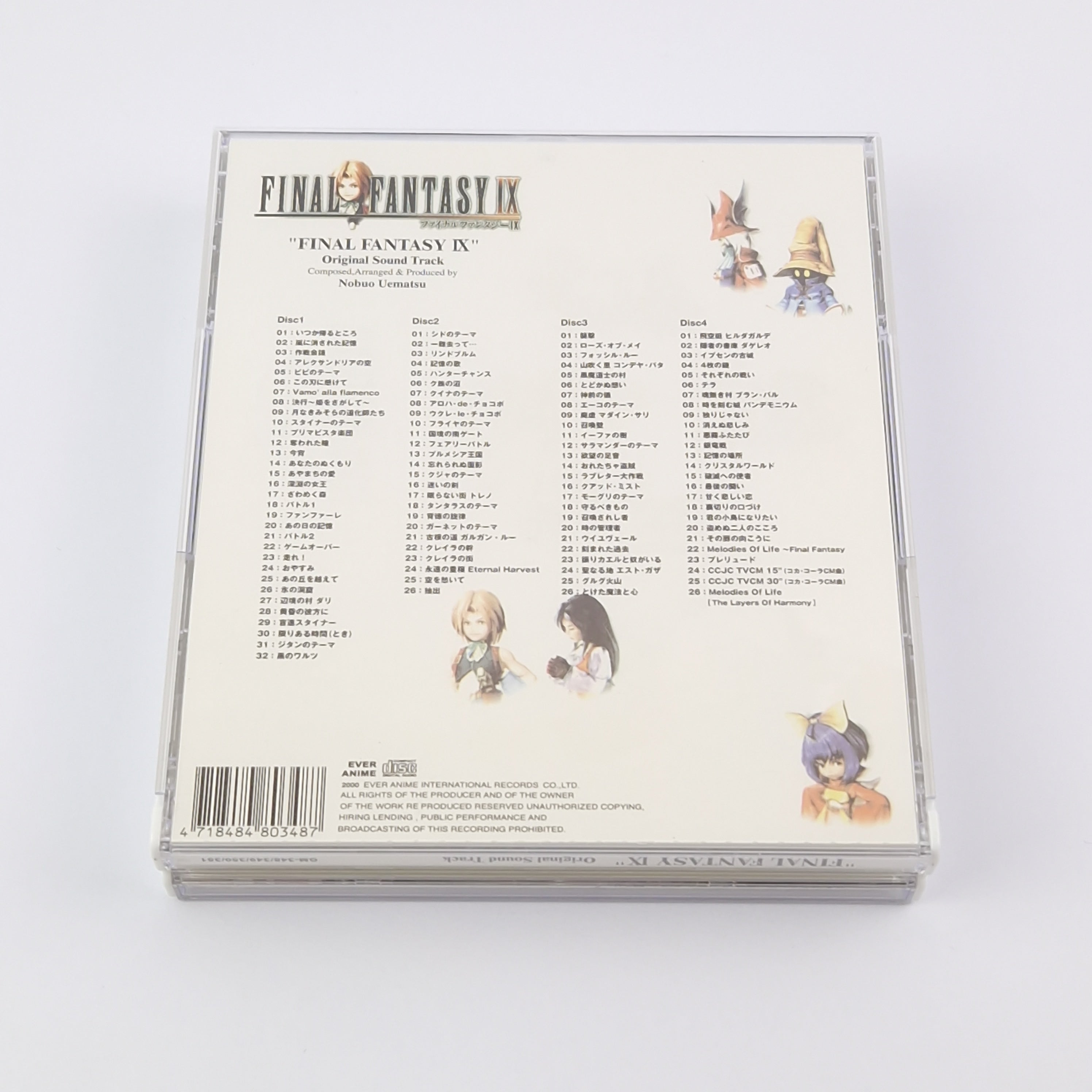 PlayStation Original Soundtrack – Final Fantasy IX CD