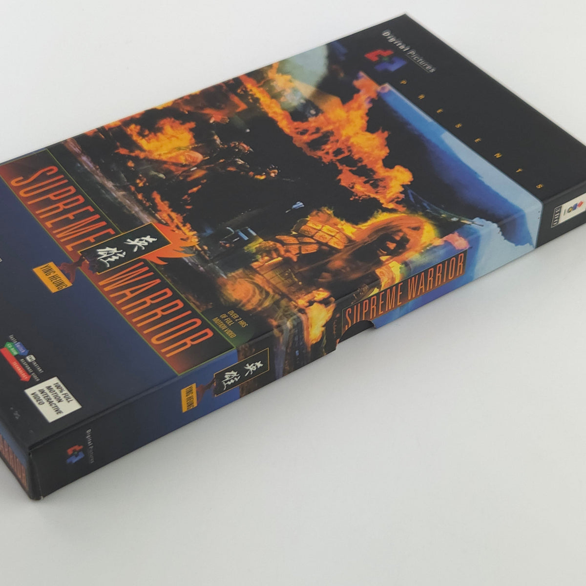 Panasonic 3DO Spiel Supreme Warrior OVP USA