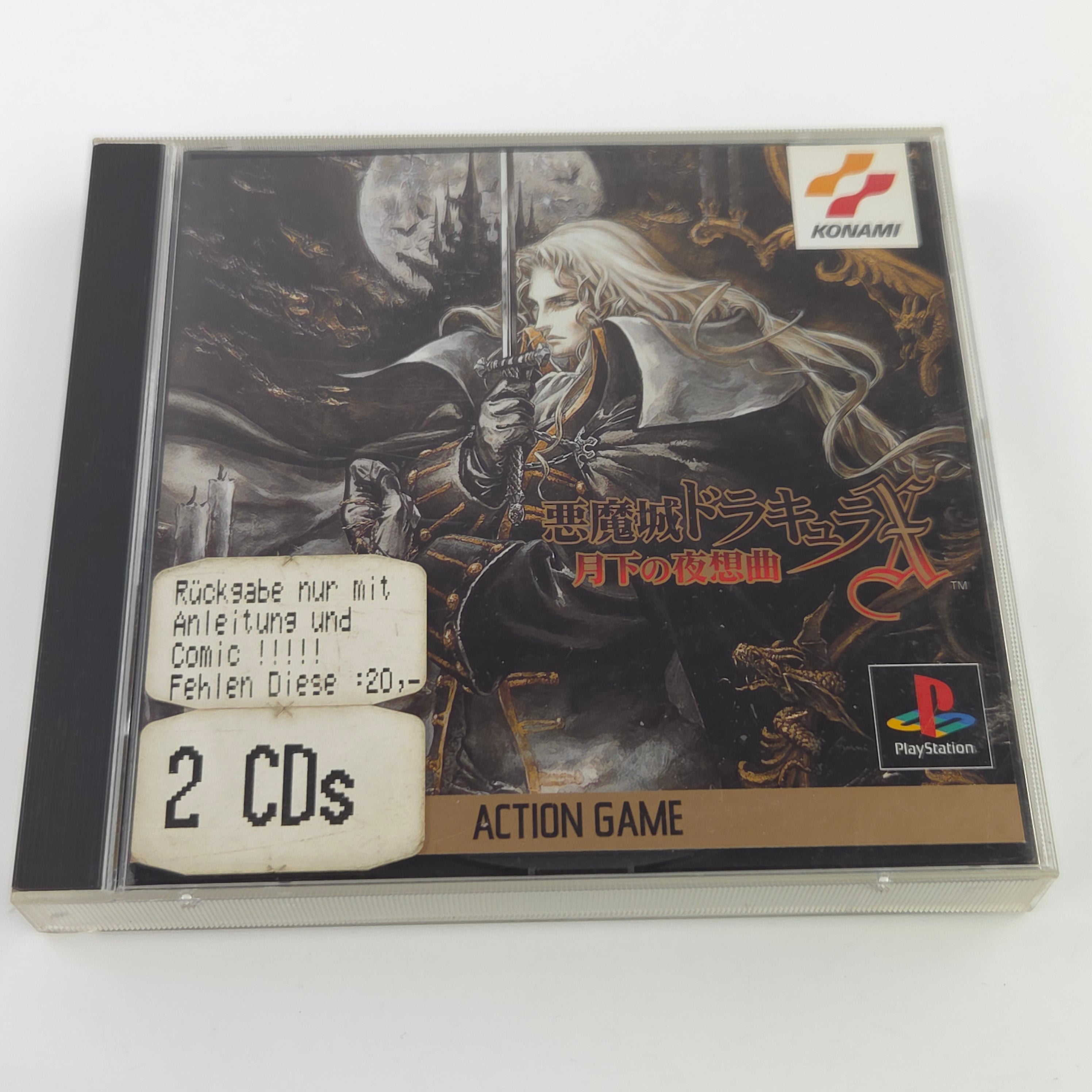 Playstation 1 Spiel – Akumajou Dracula X (OVP NTSC-J)