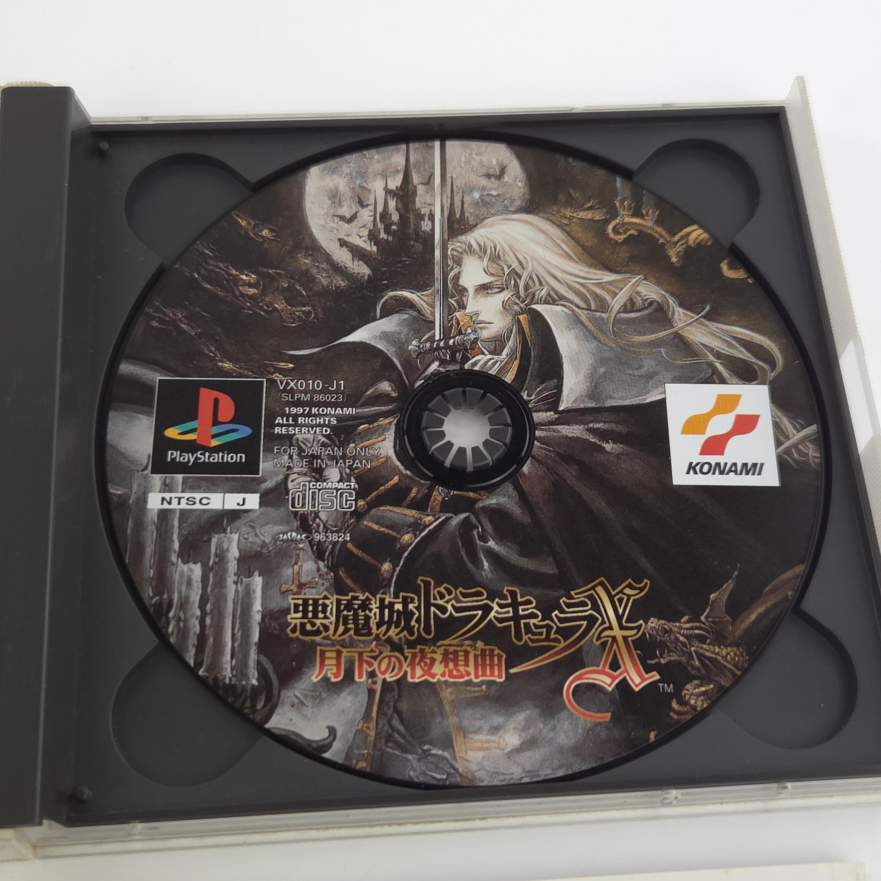Playstation 1 Spiel – Akumajou Dracula X (OVP NTSC-J)