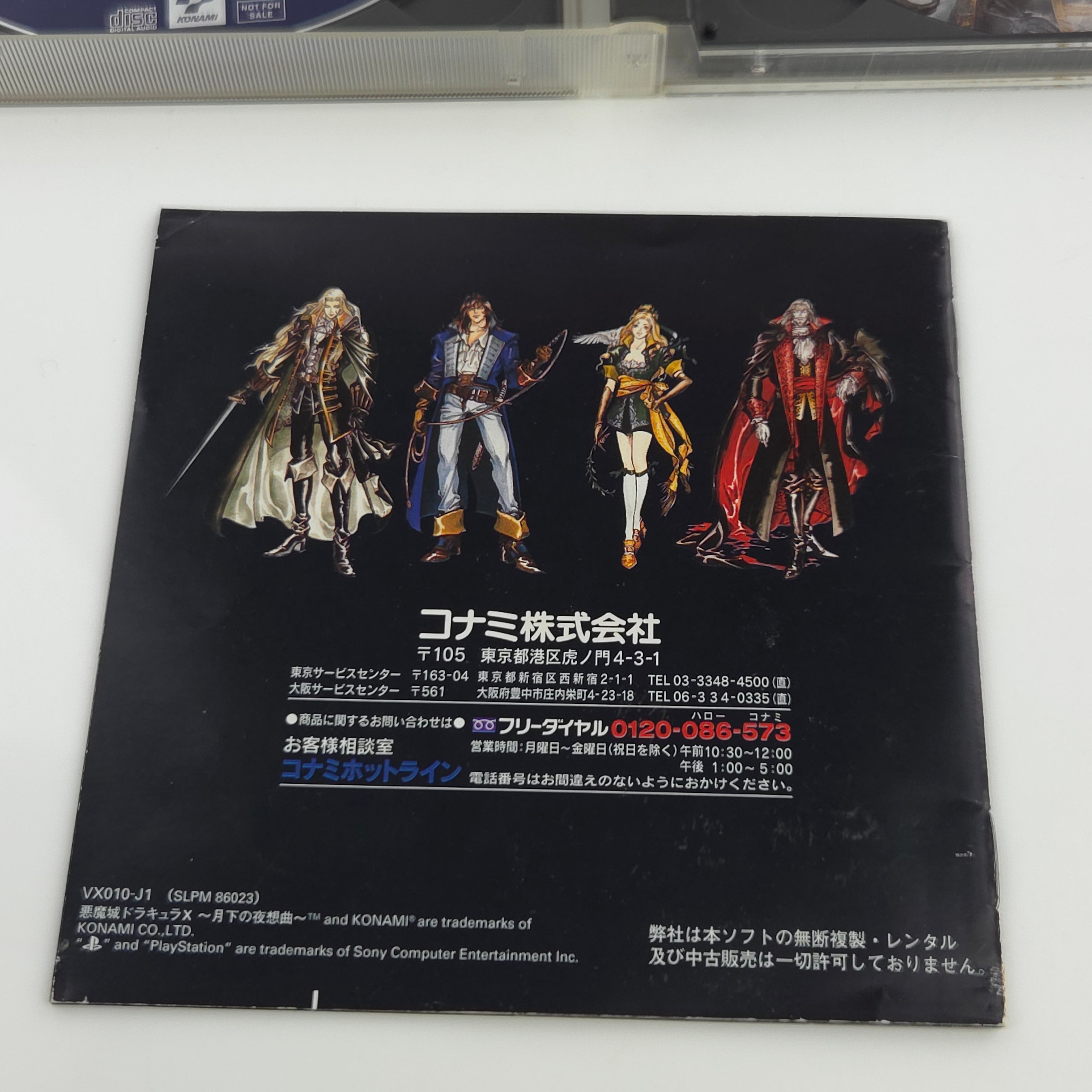 Playstation 1 Spiel – Akumajou Dracula X (OVP NTSC-J)