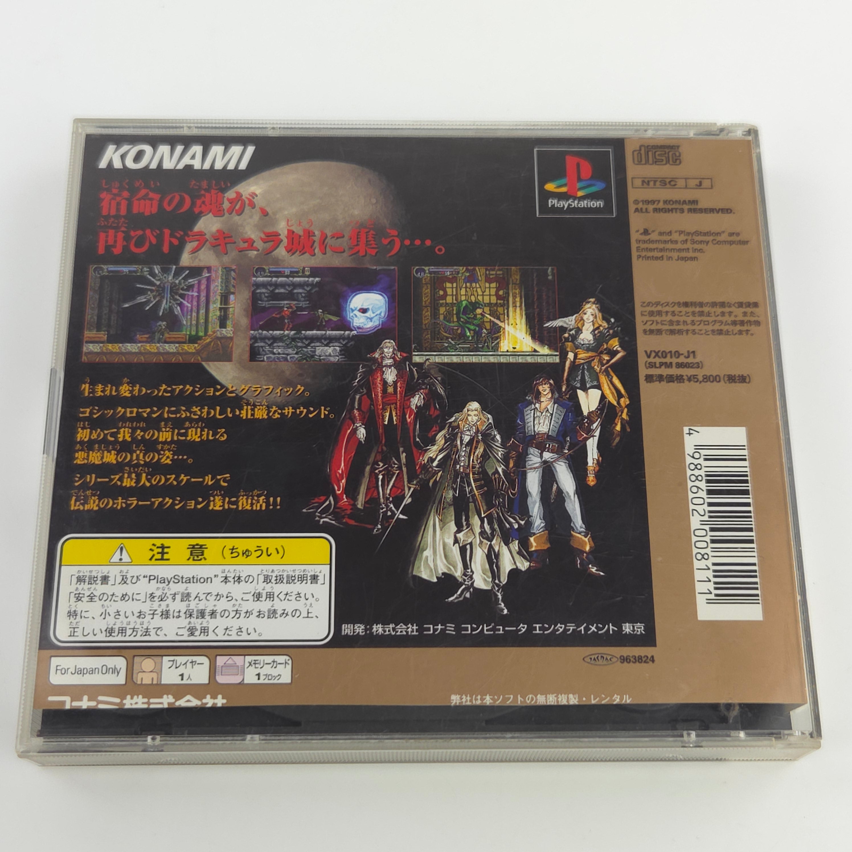 Playstation 1 Spiel – Akumajou Dracula X (OVP NTSC-J)