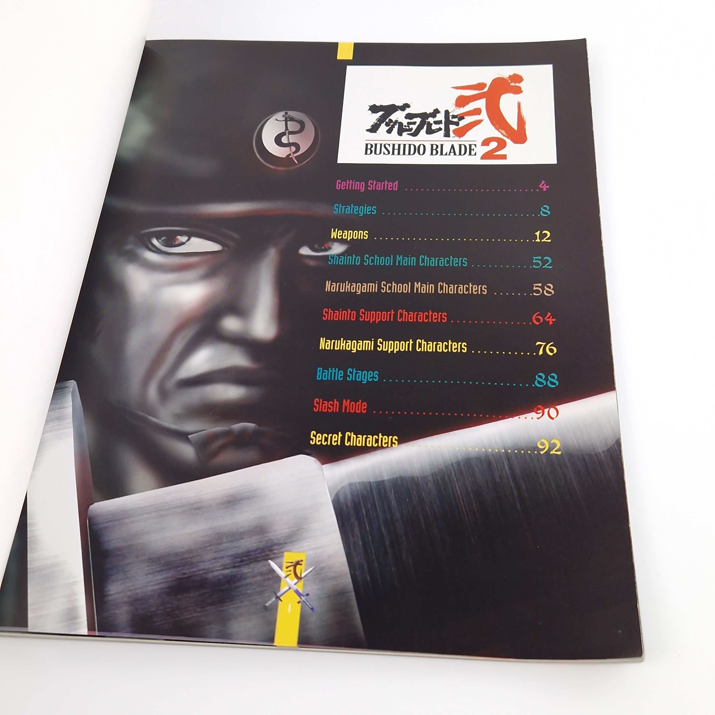 Playstation 1 Spiel – Bushido Blade 2 USA OVP Strategy Guide