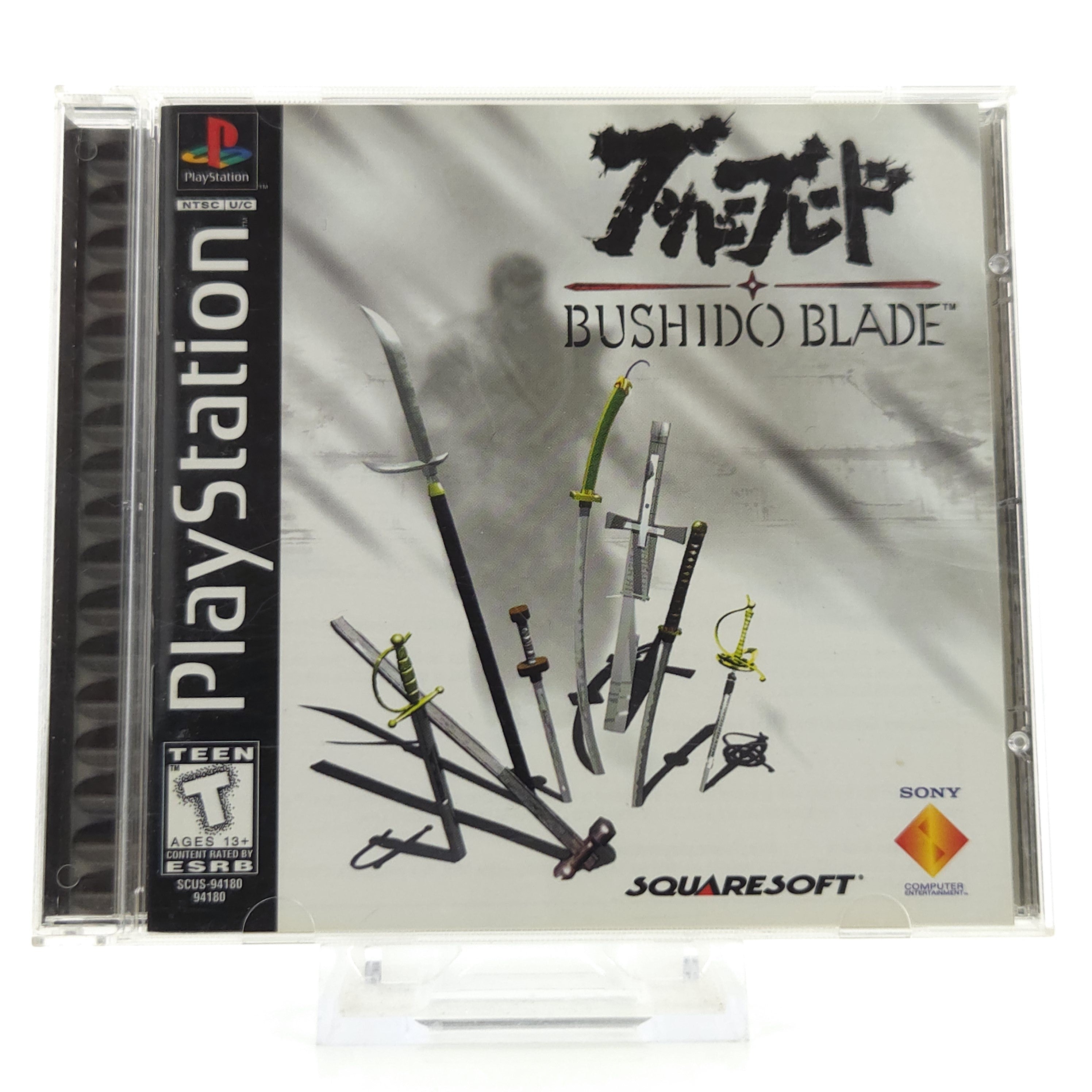 Playstation 1 Spiel – Bushido Blade (NTSC-U/C OVP)