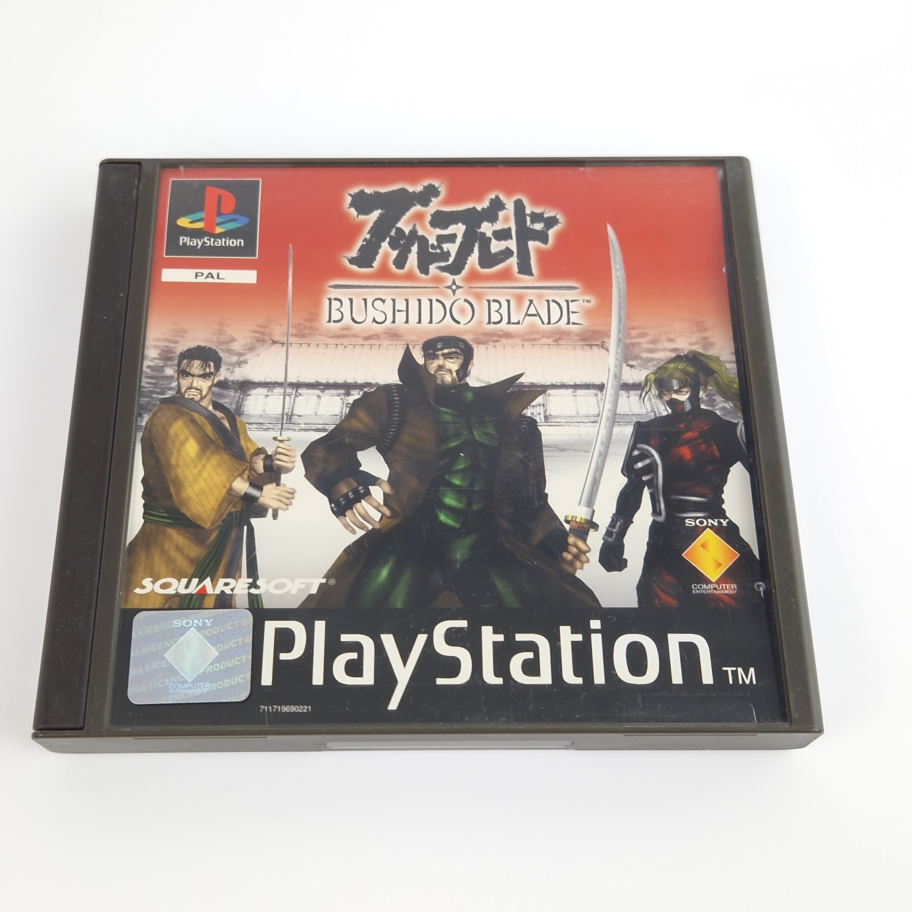 Playstation 1 Spiel – Bushido Blade mit Fighters Guide PS1