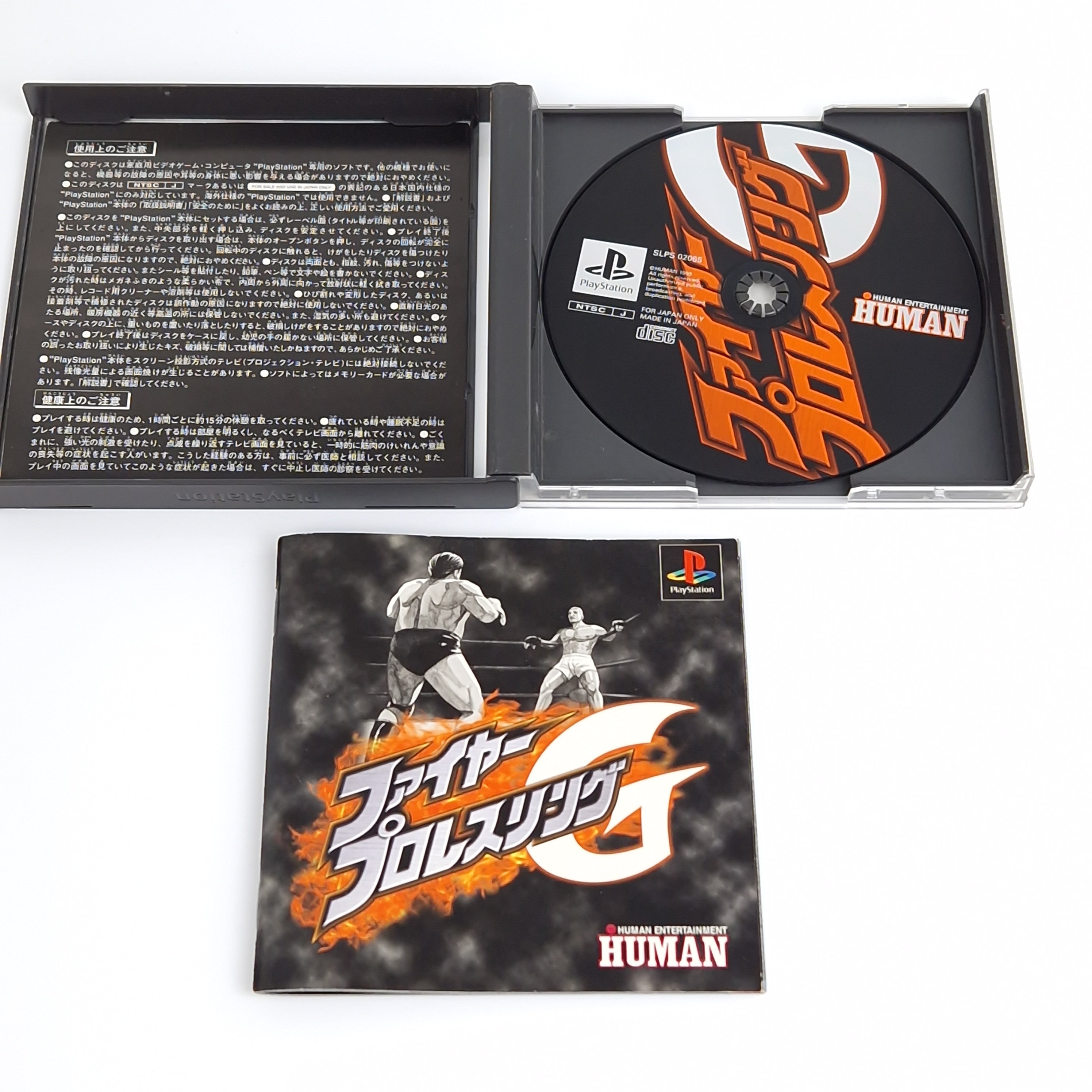 Playstation 1 Spiel – Fire Prowrestling G Japan OVP
