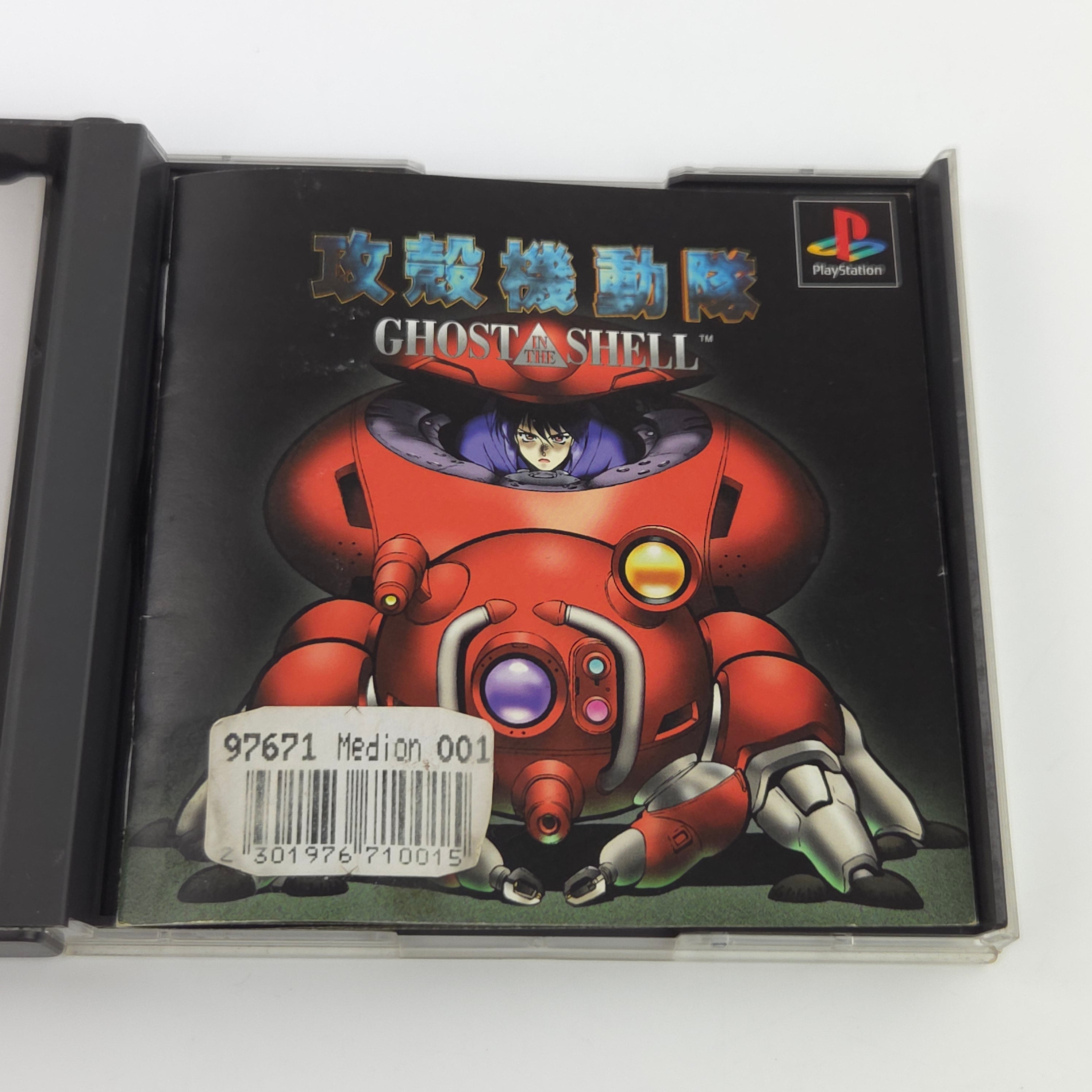 Playstation 1 Spiel – Ghost in the Shell (PS1 OVP)