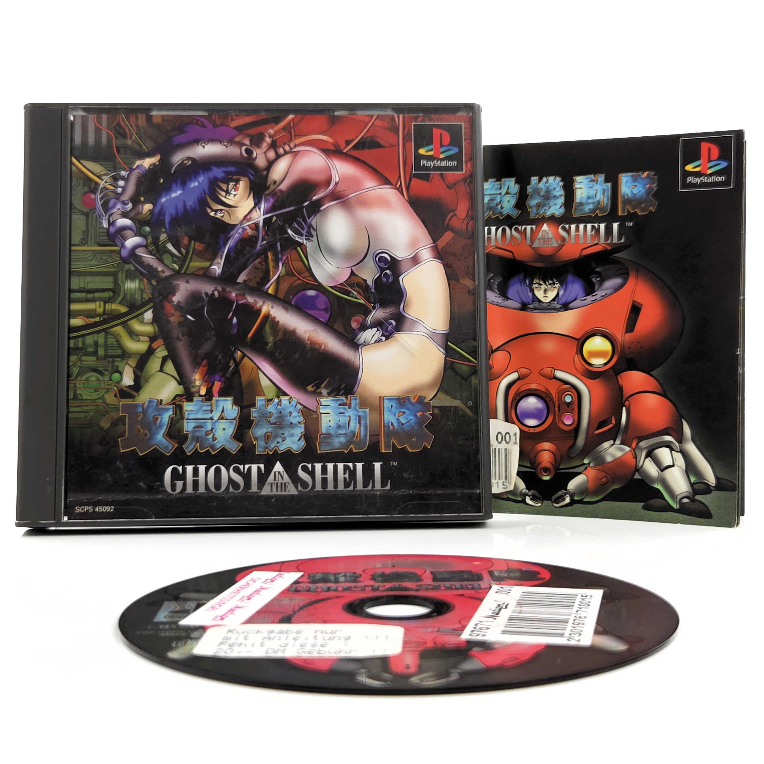 Playstation 1 Spiel – Ghost in the Shell (PS1 OVP)