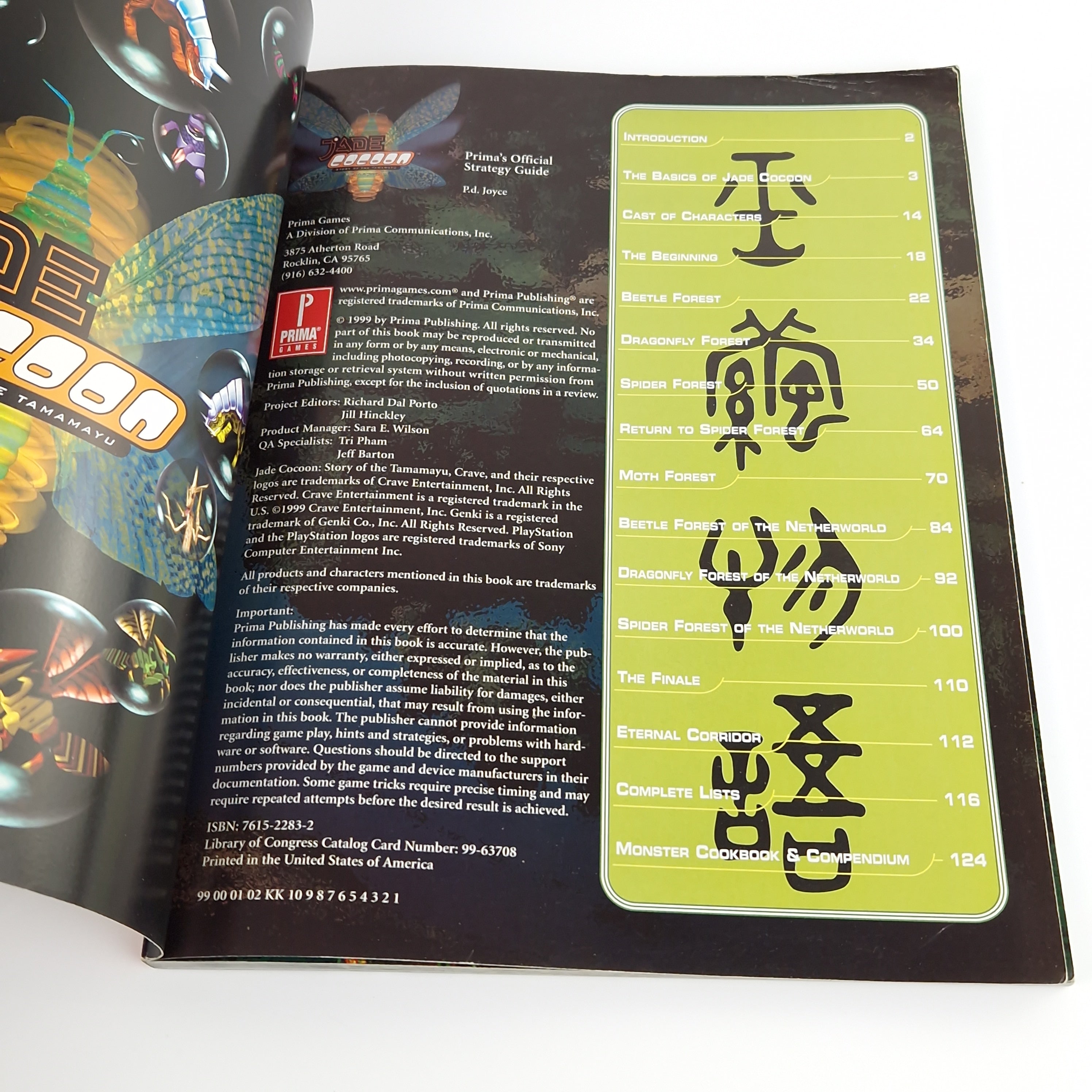 Playstation 1 Spiel – Jade Cocoon Story of Tamamayu PS1 USA