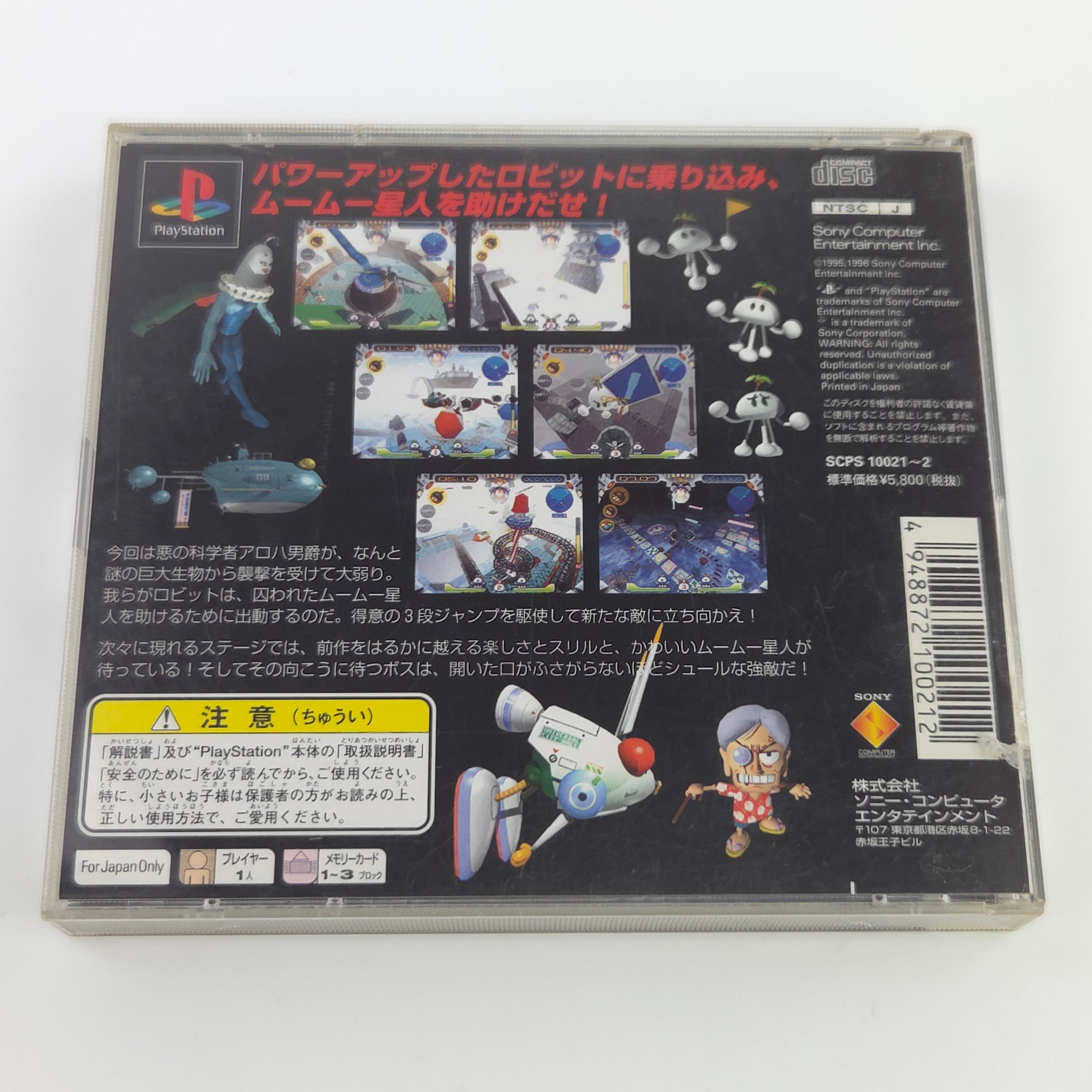 Playstation 1 Spiel – Jumping Flash 2 (NTSC-J OVP)
