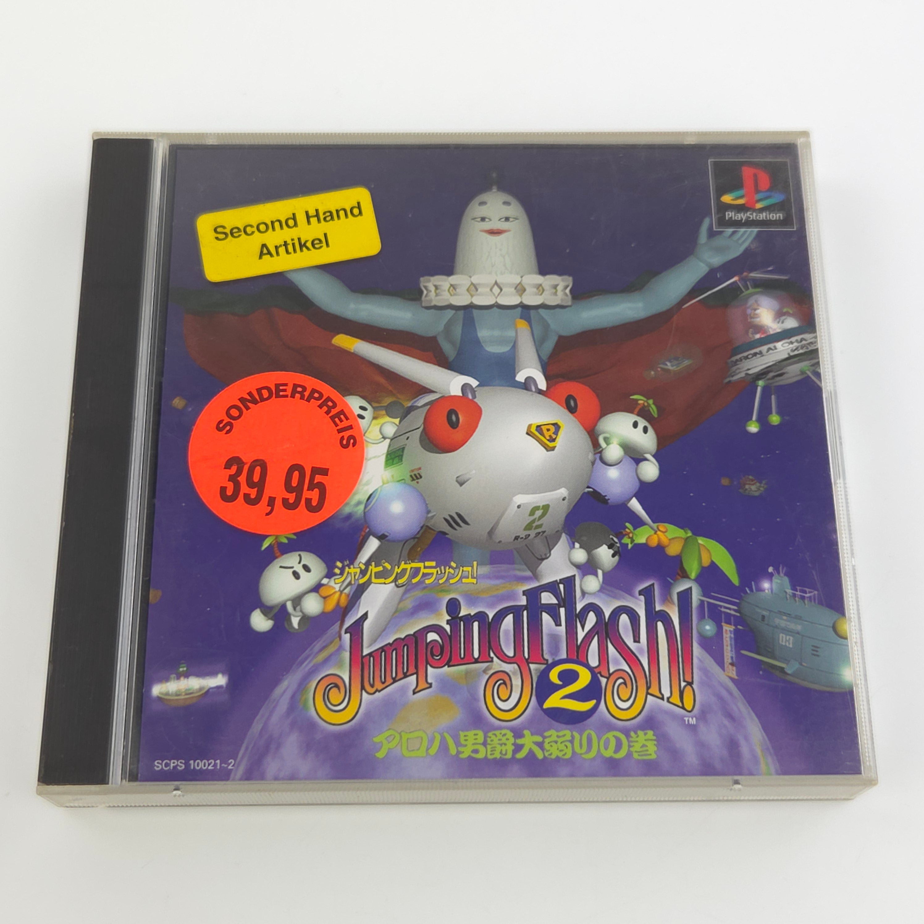 Playstation 1 Spiel – Jumping Flash 2 (NTSC-J OVP)