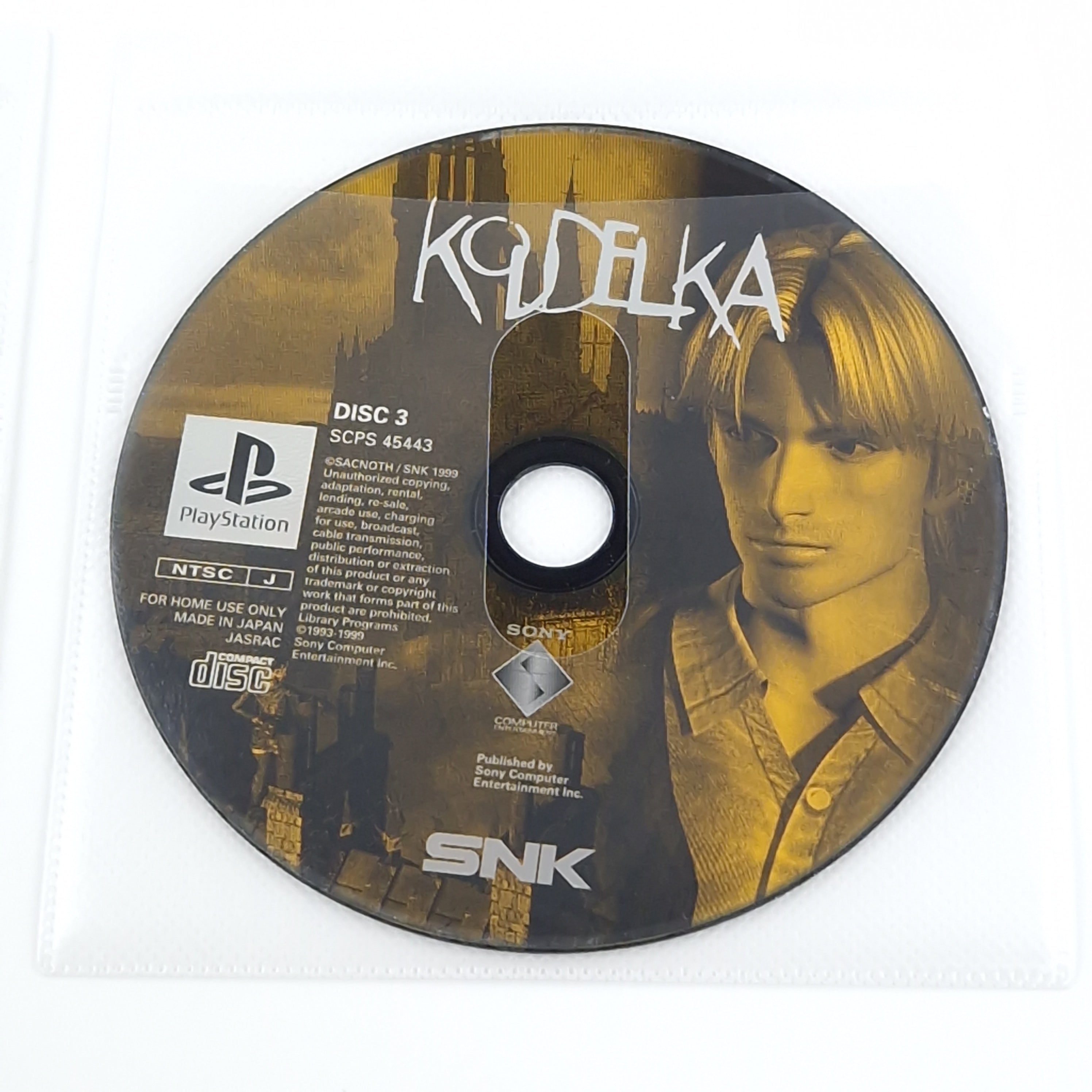 Playstation 1 Spiel – Koudelka PS1 NTSC-J Japan