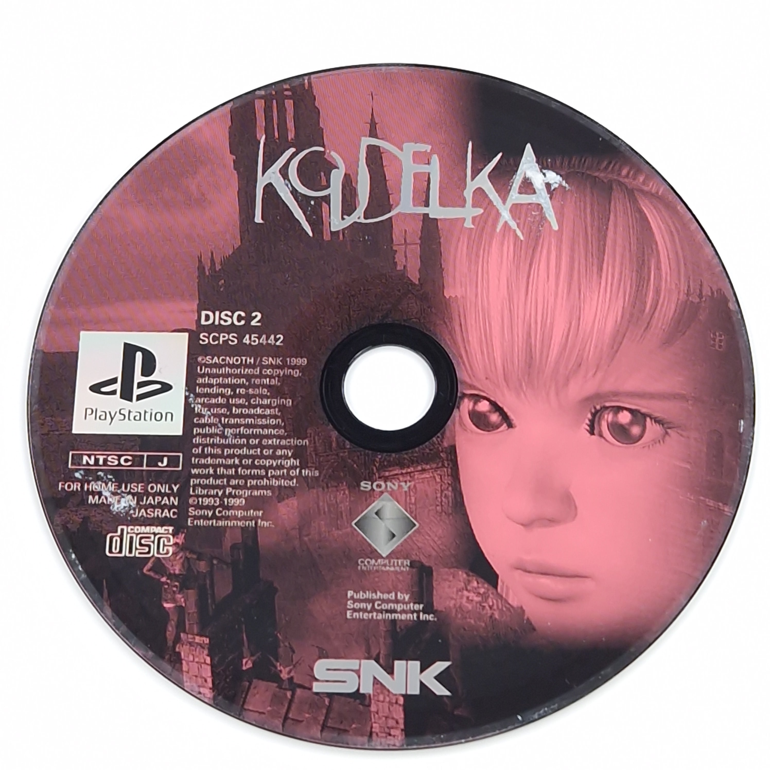 Playstation 1 Spiel – Koudelka PS1 NTSC-J Japan