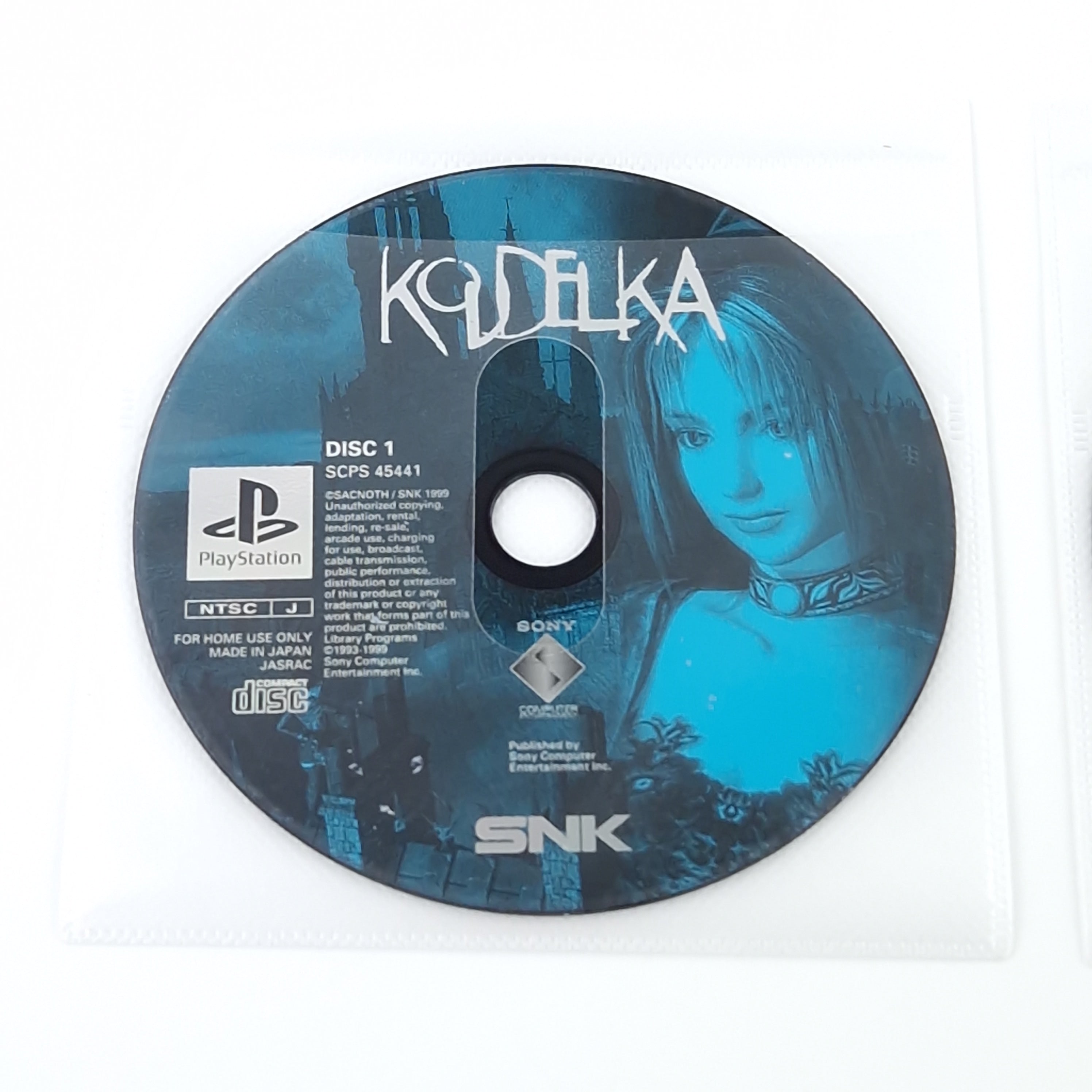 Playstation 1 Spiel – Koudelka PS1 NTSC-J Japan